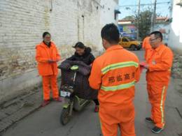 微信图片_20171207095135.jpg