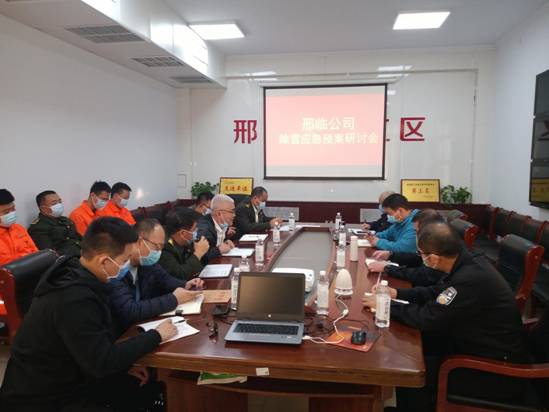 微信图片_20211110135954