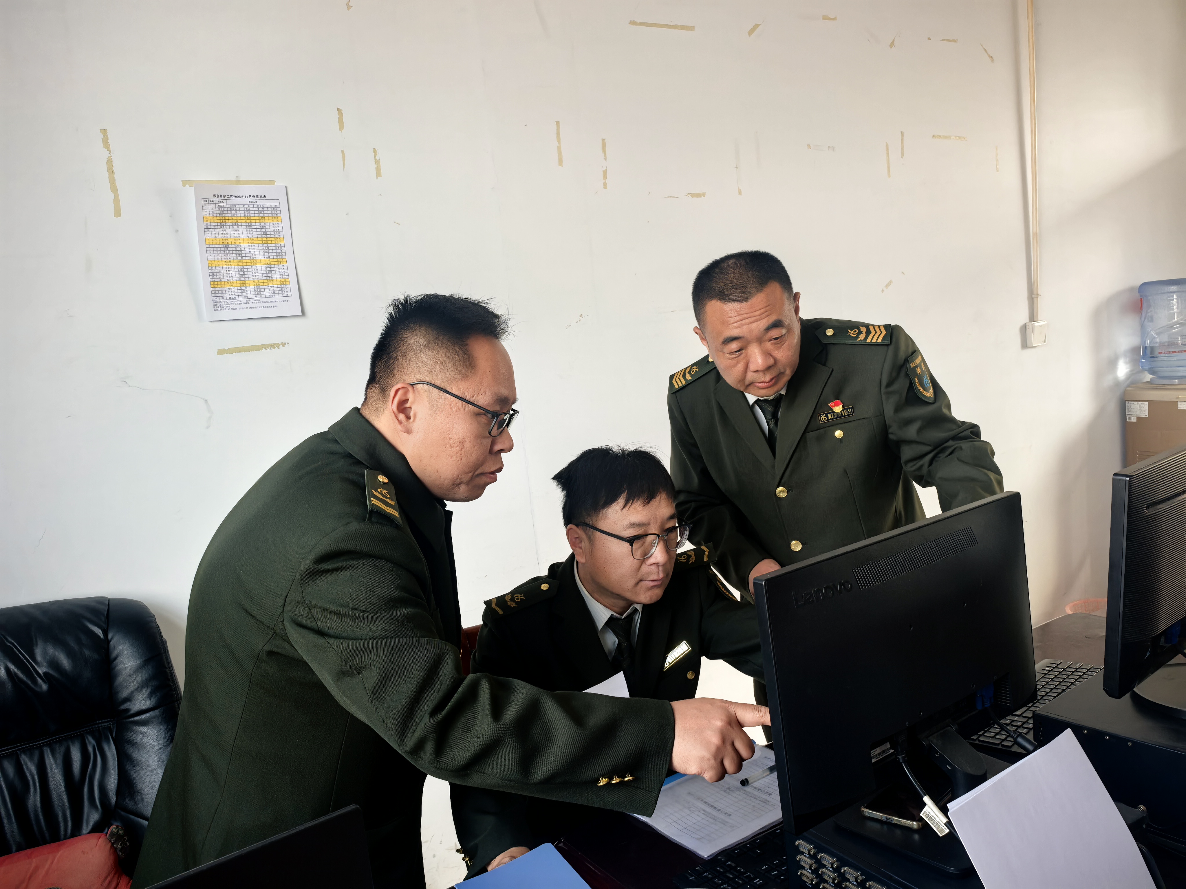 微信图片_20251028165126_127_529.jpg 微信图片_20251028165126_127_529.jpg