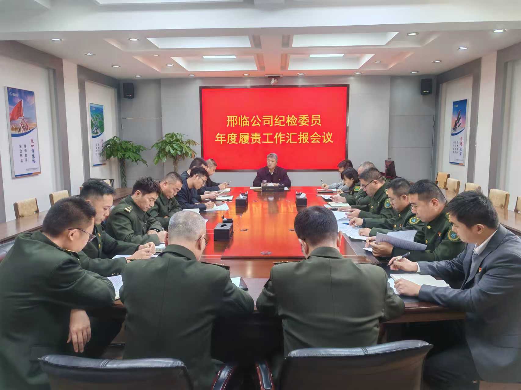 微信图片_20251223162850_191_217.jpg 微信图片_20251223162850_191_217.jpg