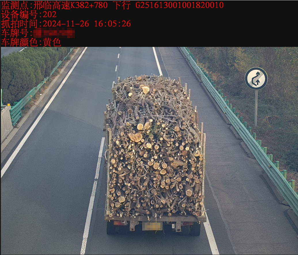 微信图片_20251028165159_129_529.png 微信图片_20251028165159_129_529.png