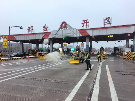 2025121208594354.001.jpeg 2025121208594354.001.jpeg