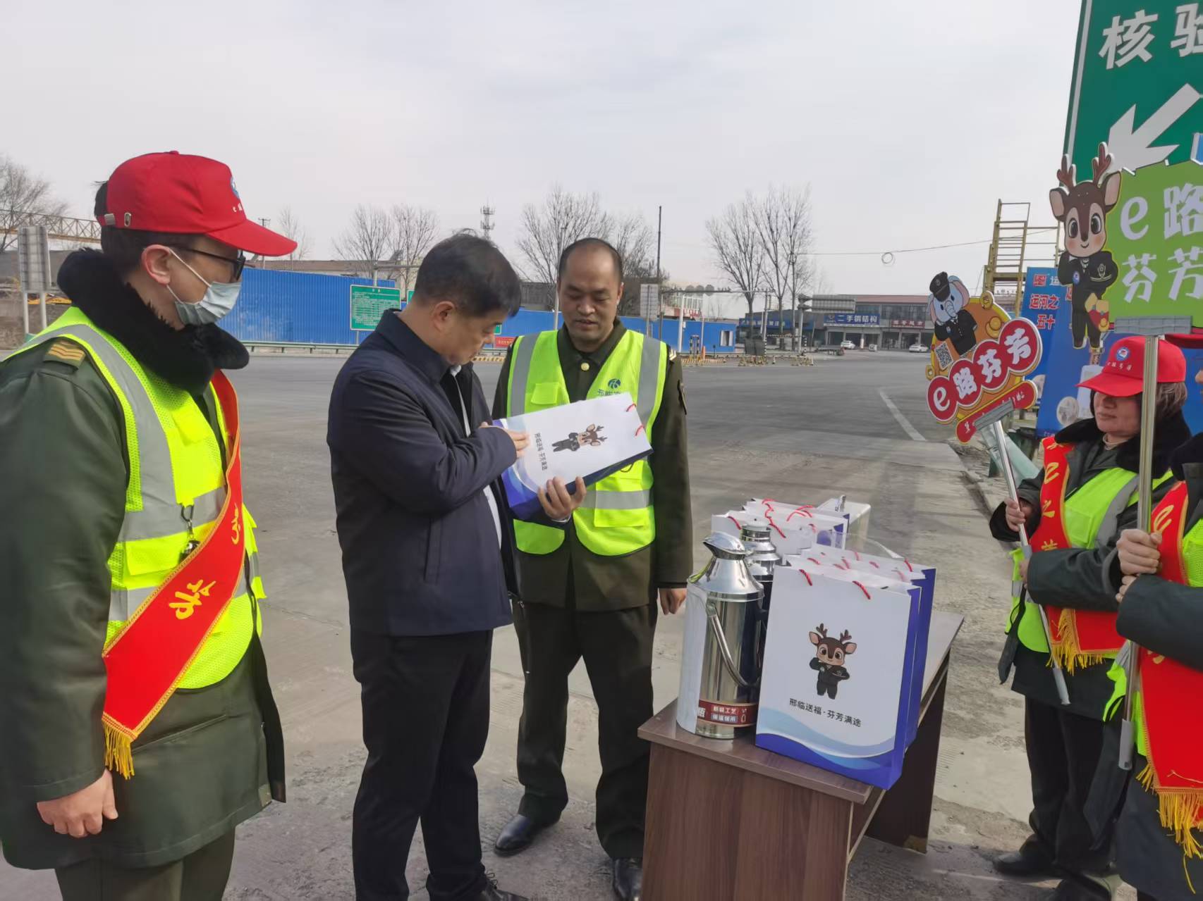 微信图片_20260209151045_57_50.jpg 微信图片_20260209151045_57_50.jpg