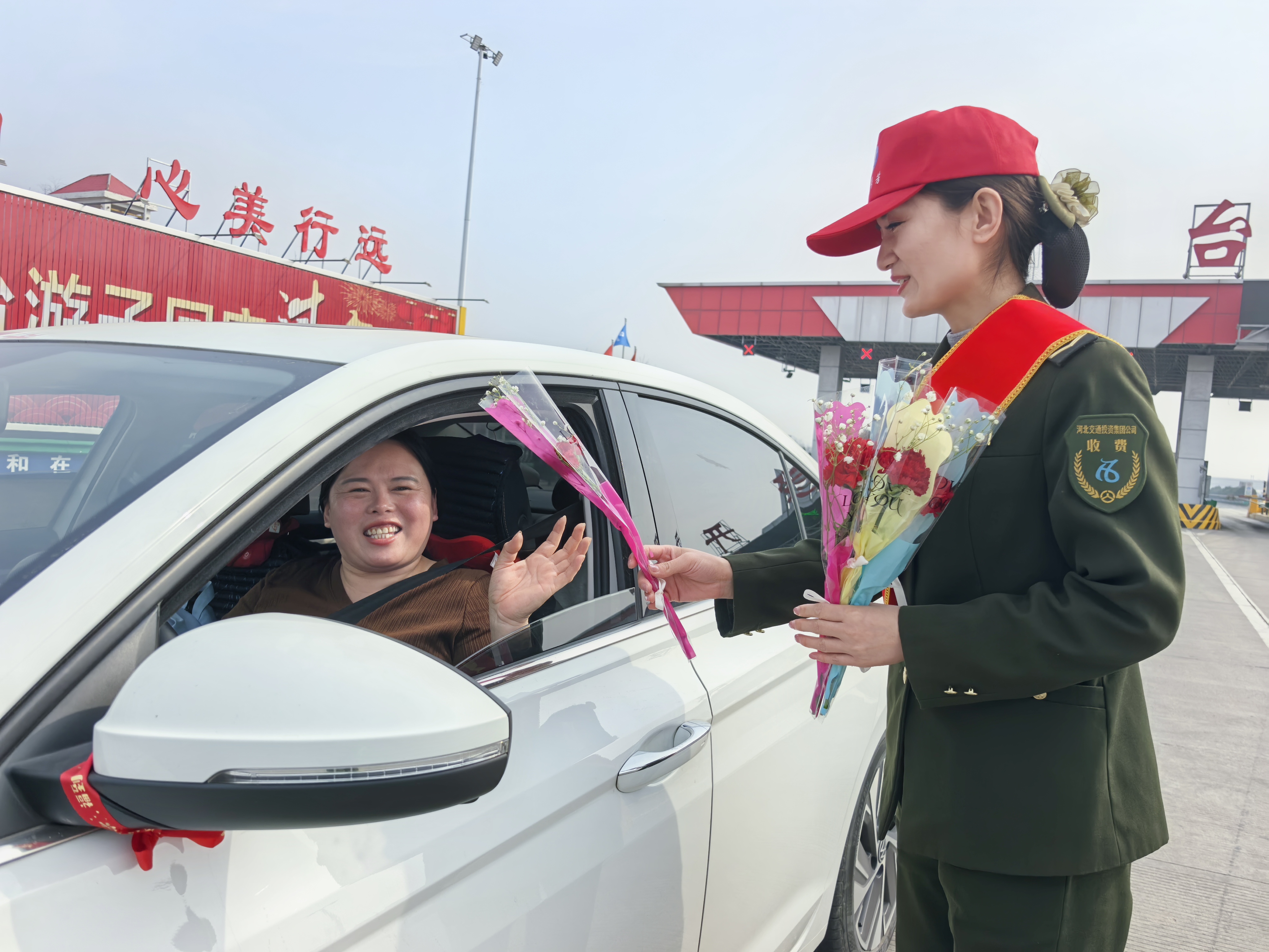 &ldquo;三八&rdquo;妇女节送祝福