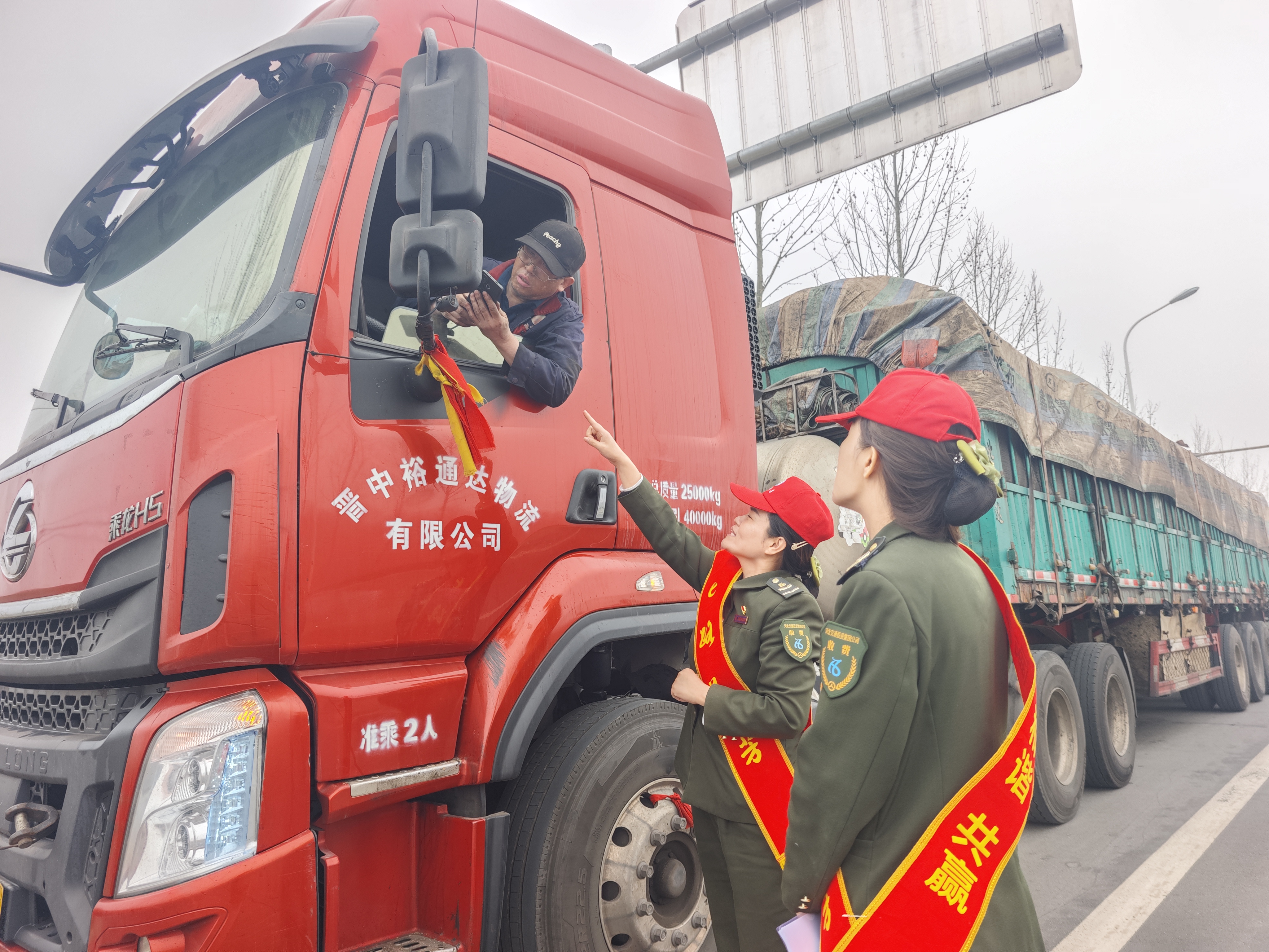 微信图片_20260312092952_1406_188.jpg 微信图片_20260312092952_1406_188.jpg