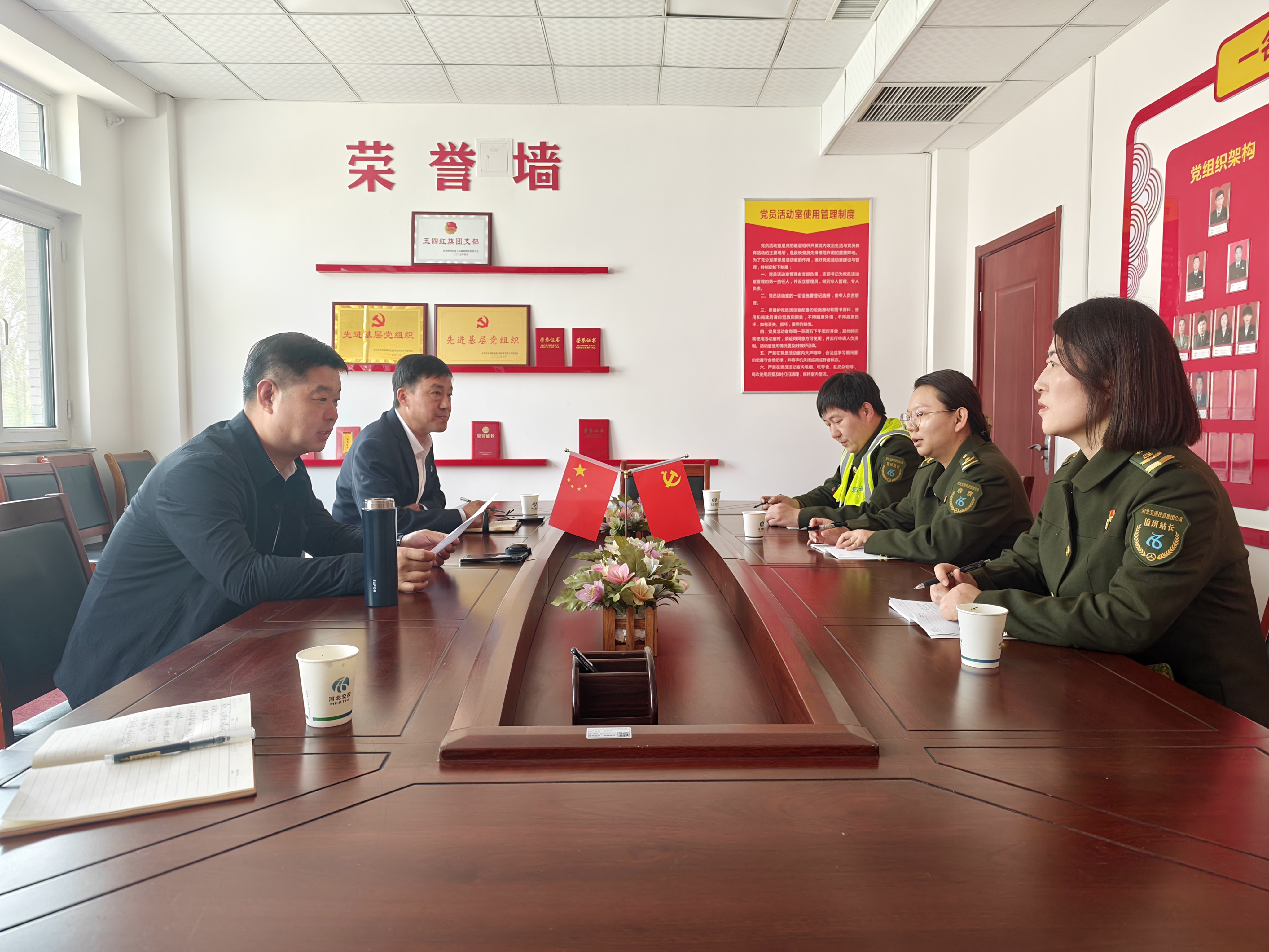 微信图片_20260326155403.jpg 微信图片_20260326155403.jpg