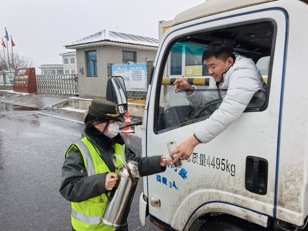 图片4(1).png 图片4(1).png