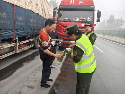 2025103110261386.002 (1).jpeg