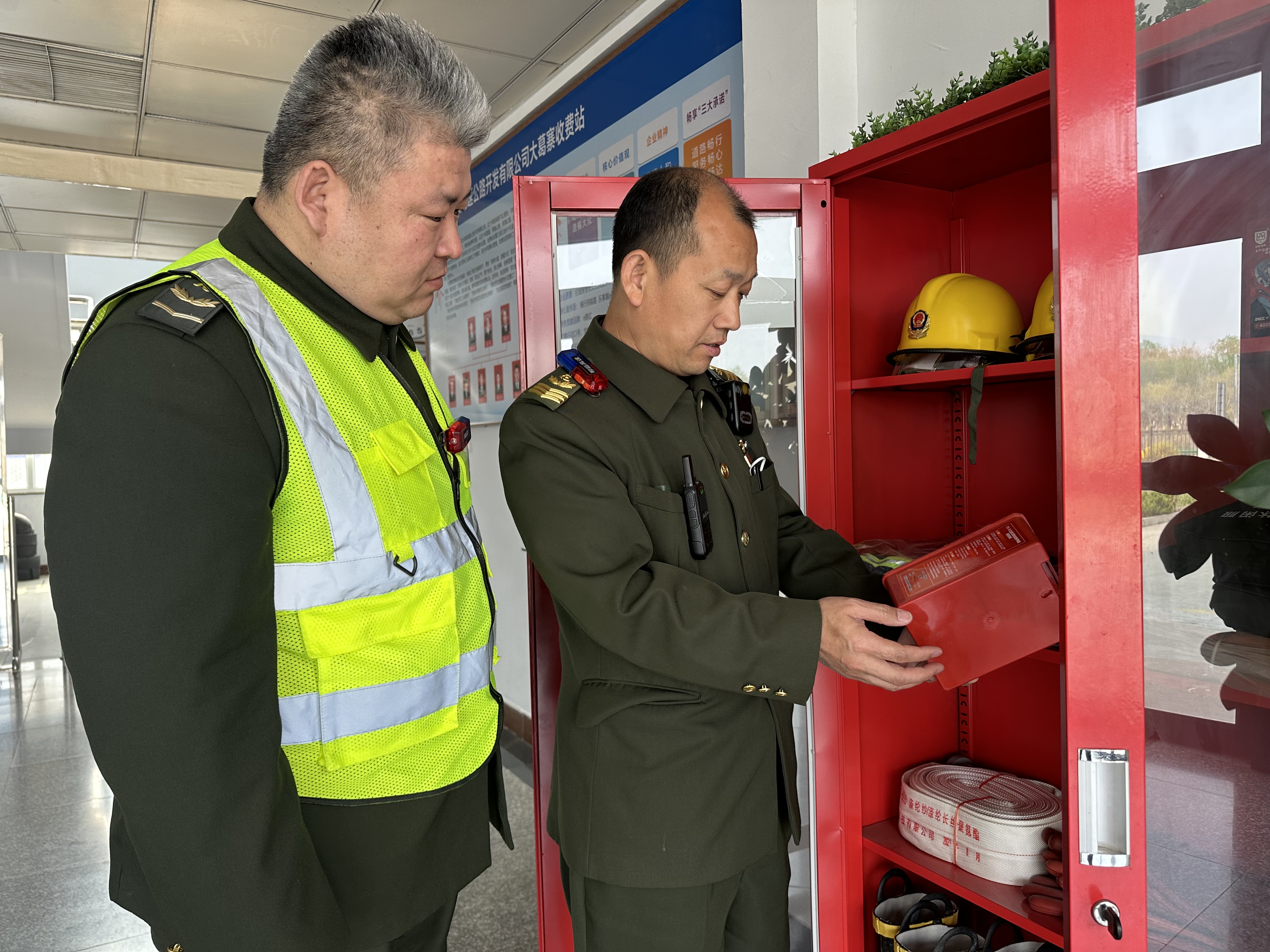 微信图片_20260328171258_152_226.jpg 微信图片_20260328171258_152_226.jpg