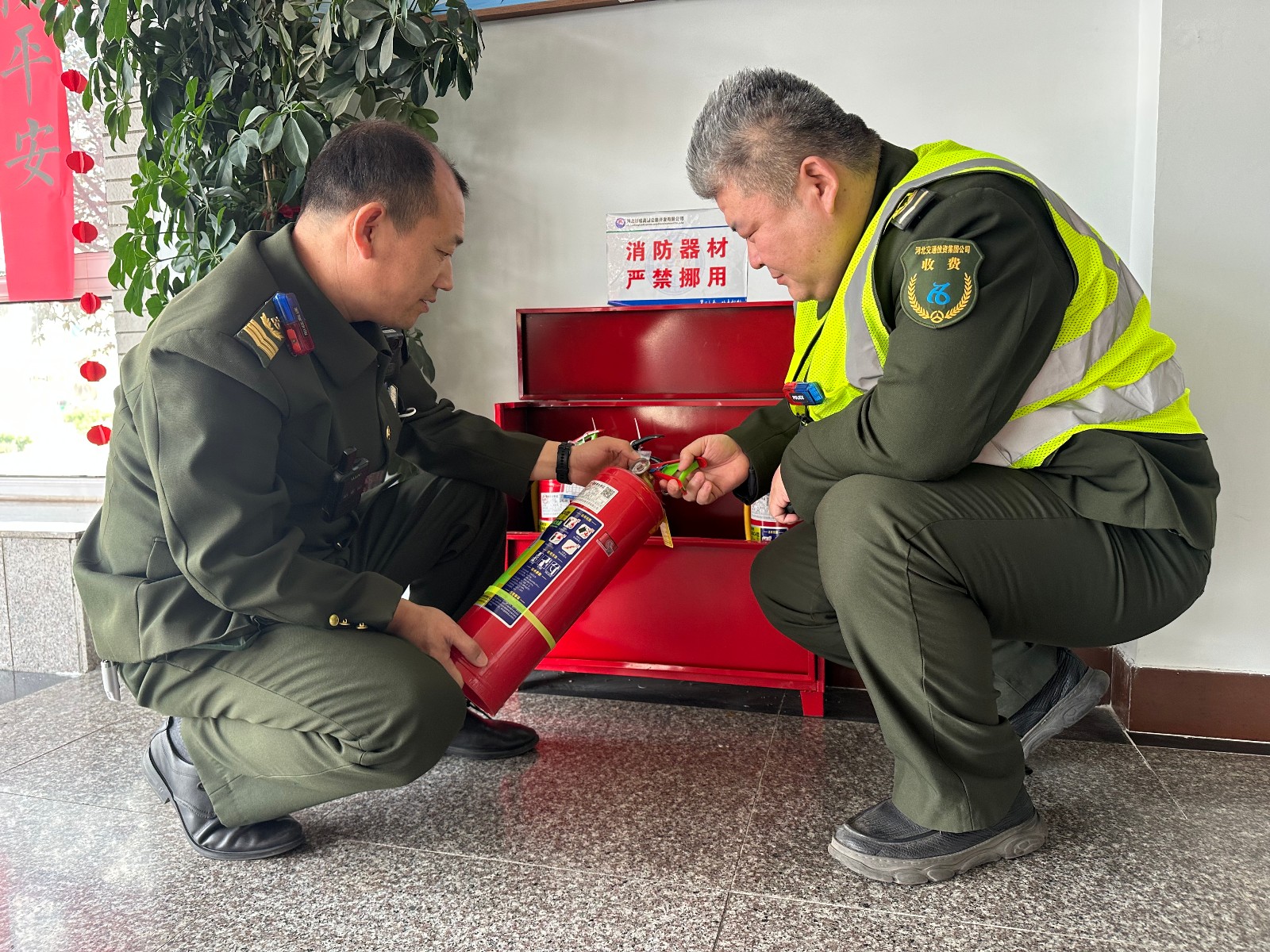 微信图片_20260328171259_153_226.jpg 微信图片_20260328171259_153_226.jpg