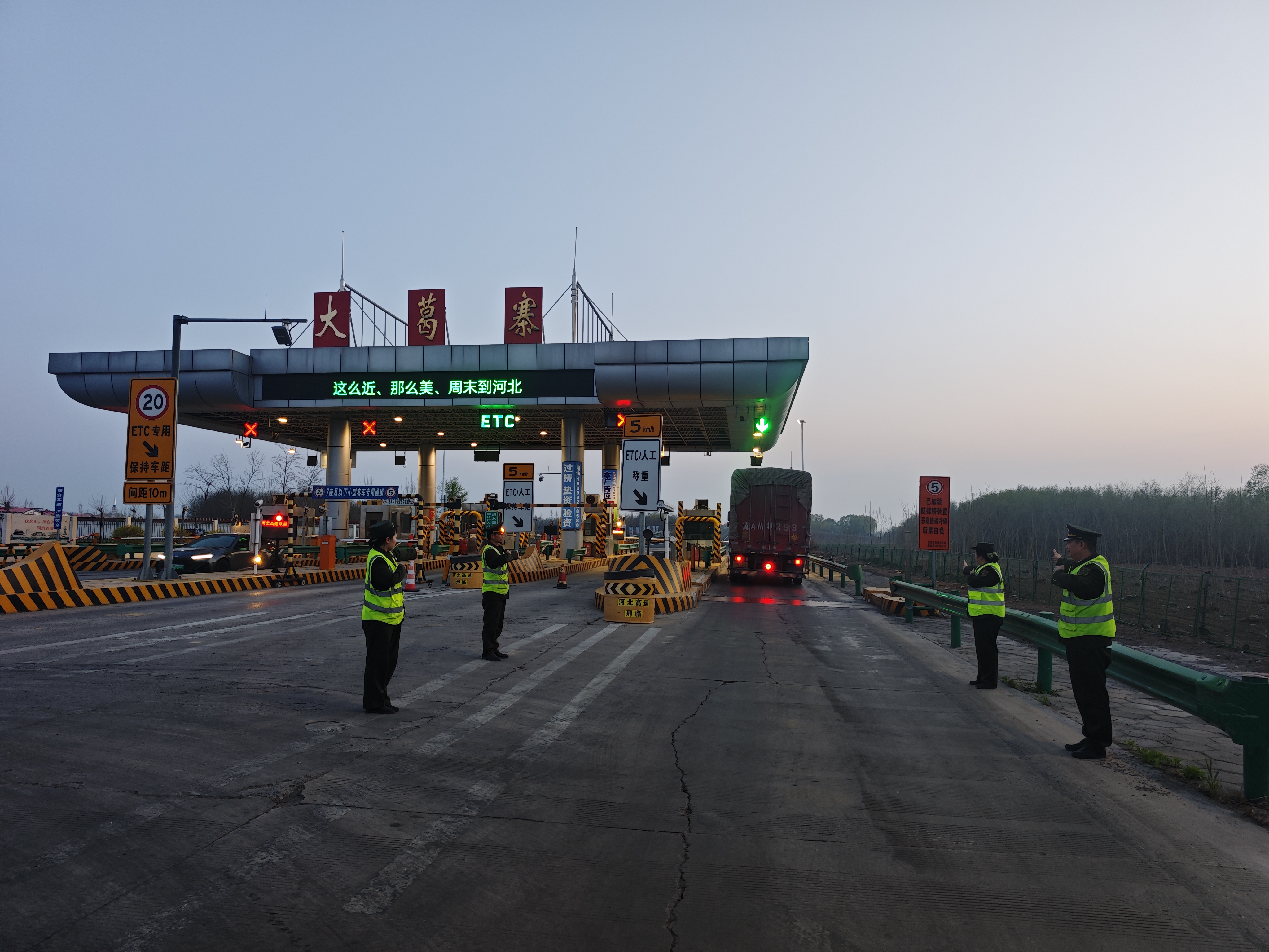 微信图片_20260331184424_188_20.jpg 微信图片_20260331184424_188_20.jpg