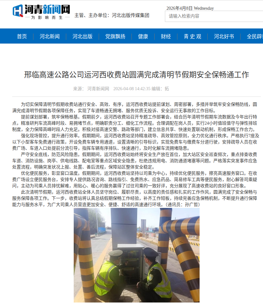 7ab5715f-03ca-4f8e-9cb3-640e12afecd8.png