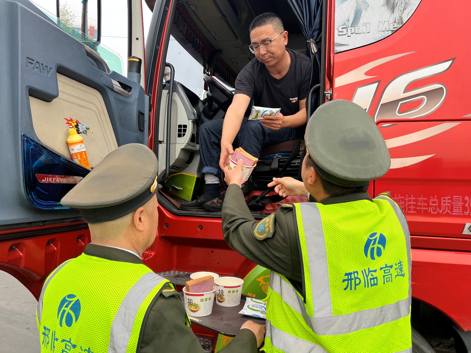 微信图片_20260410084143_932_64.jpg