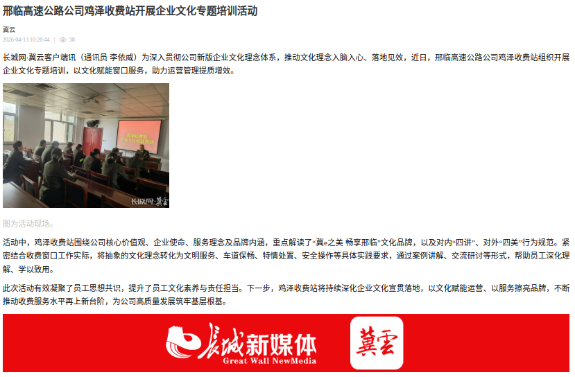 91fc8537-3b86-4dbd-8f0a-76bcb97fa914.png