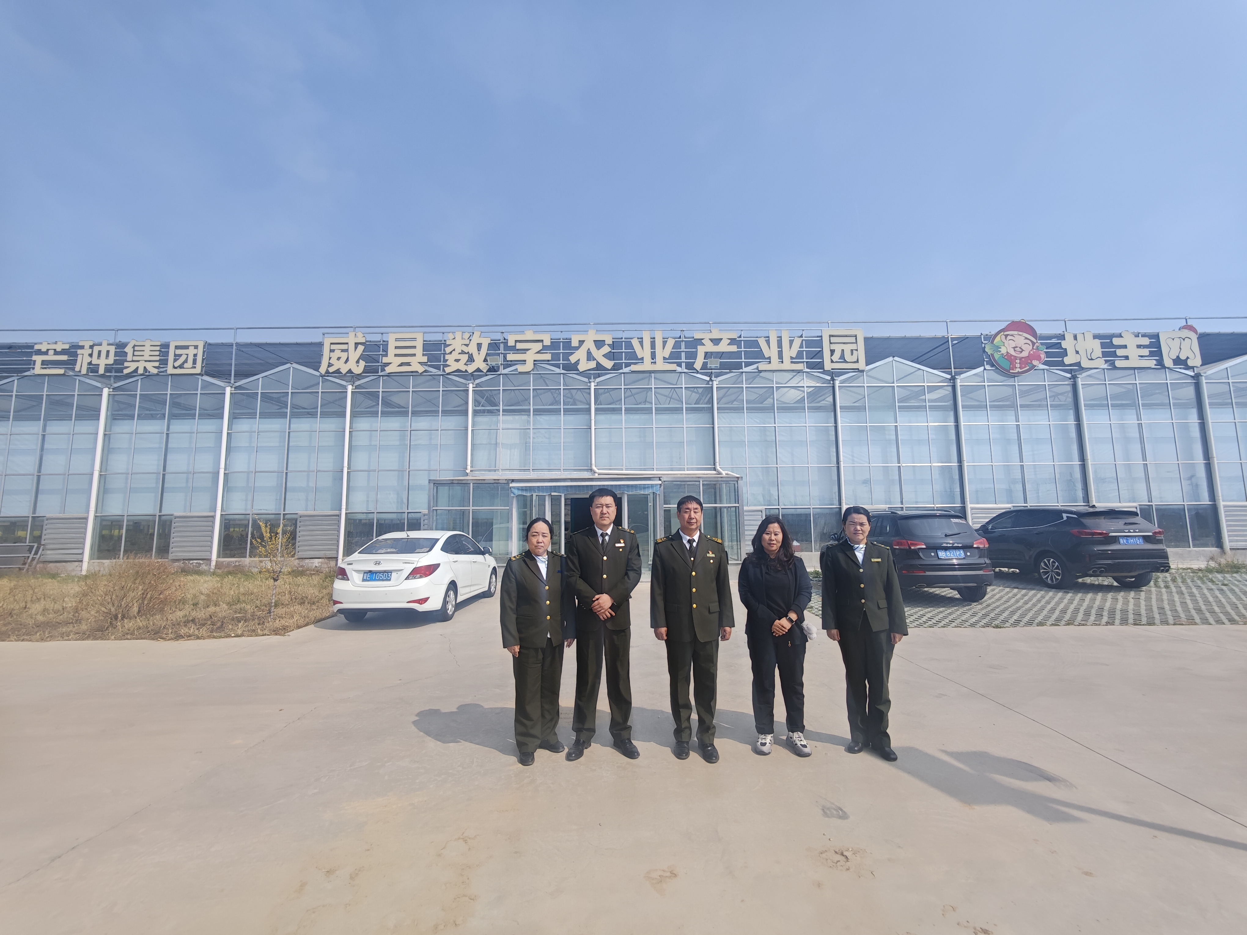 微信图片_20260413122755_1657_188.jpg 微信图片_20260413122755_1657_188.jpg
