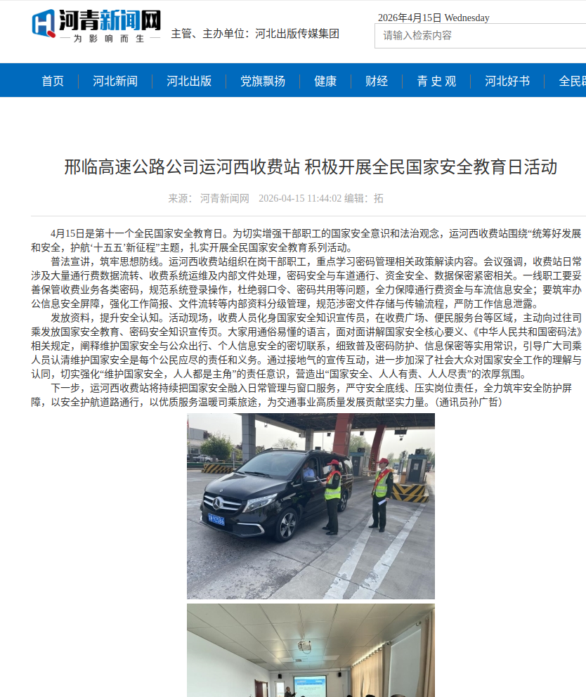 d7b927dc-68d2-4a09-836a-a3dd98876ebf.png