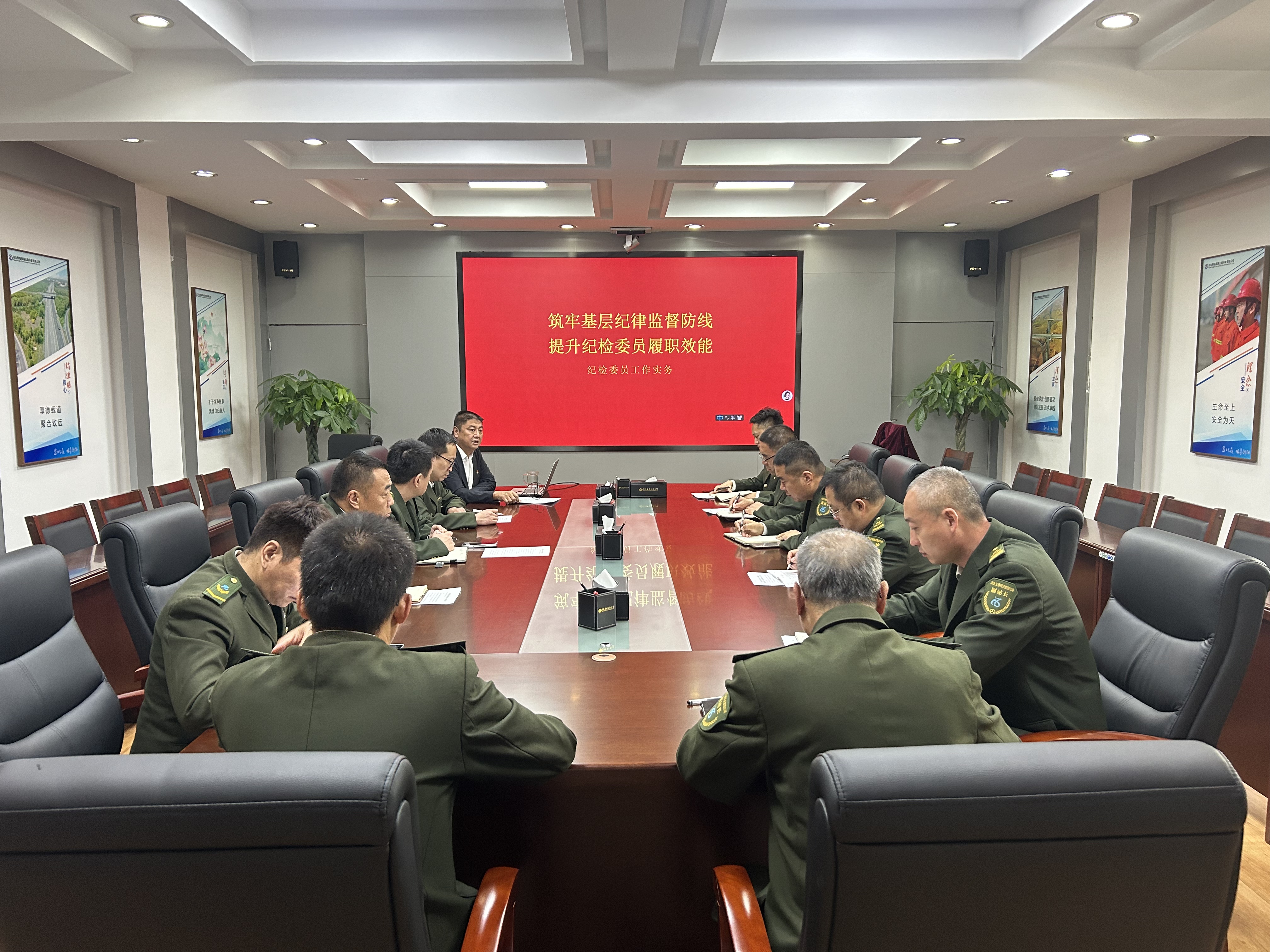 微信图片_20260417150402_33_142.jpg