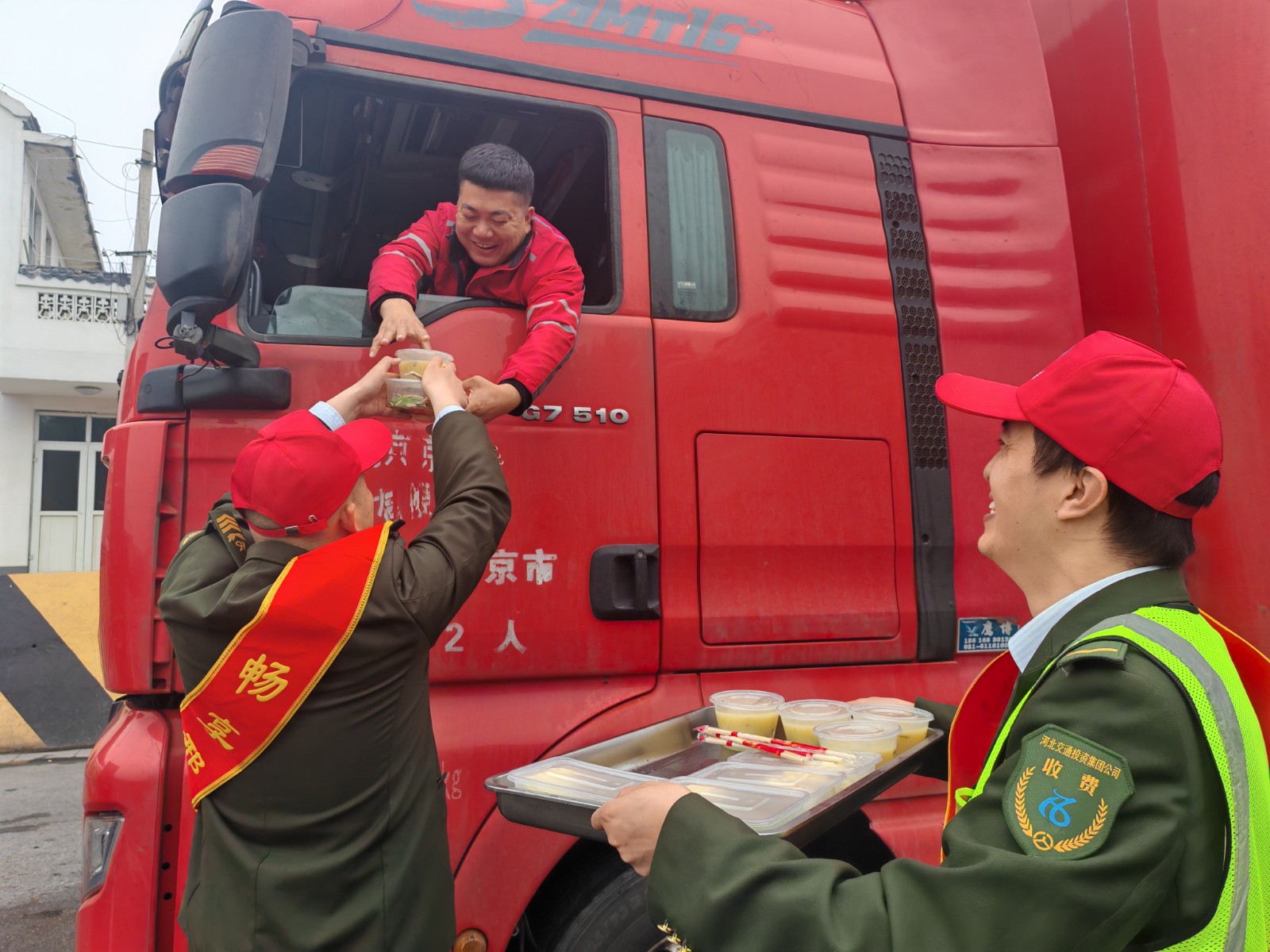 微信图片_20260417152723_11_46.jpg