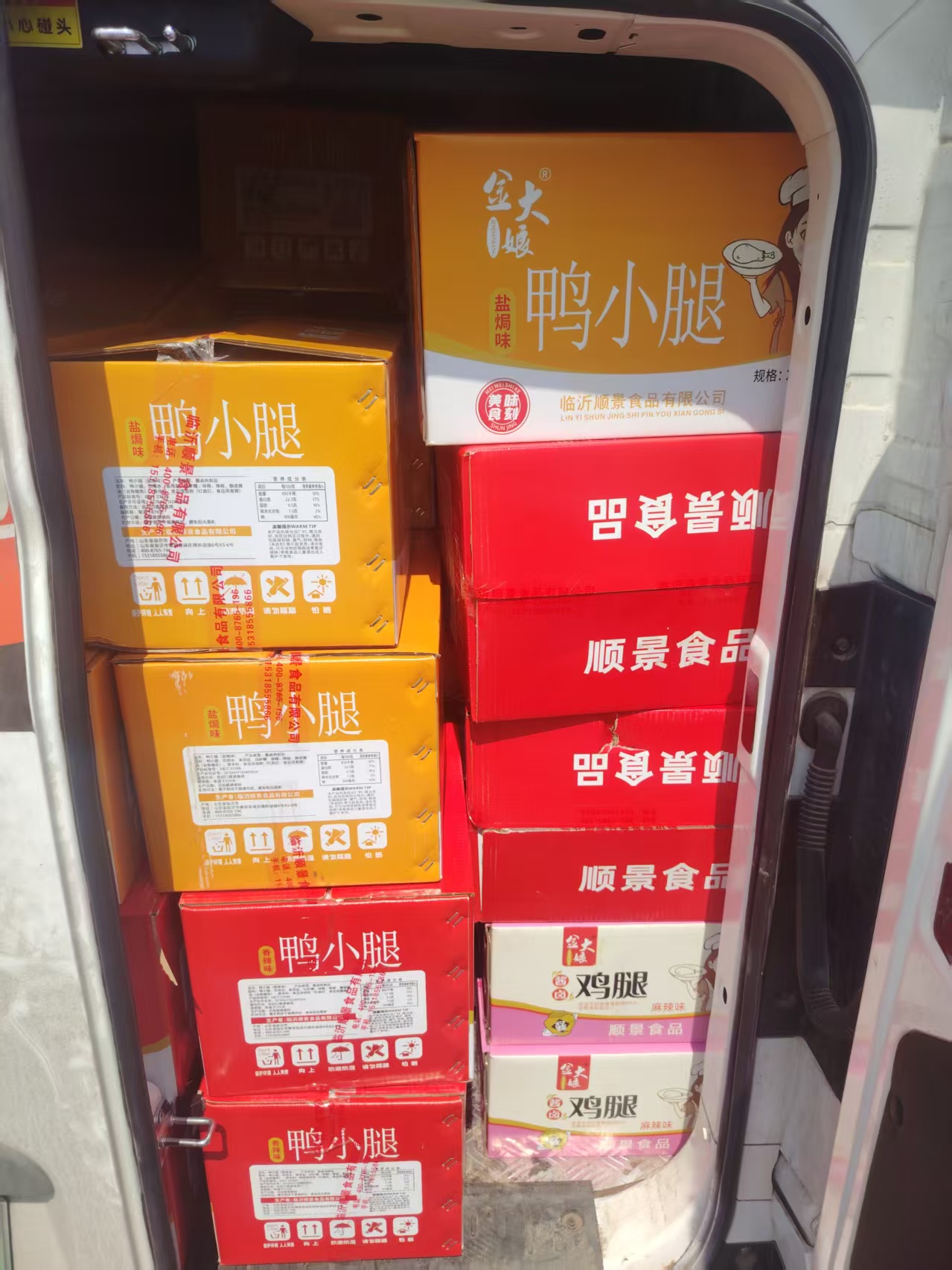 微信图片_20260418144252_237_1.jpg