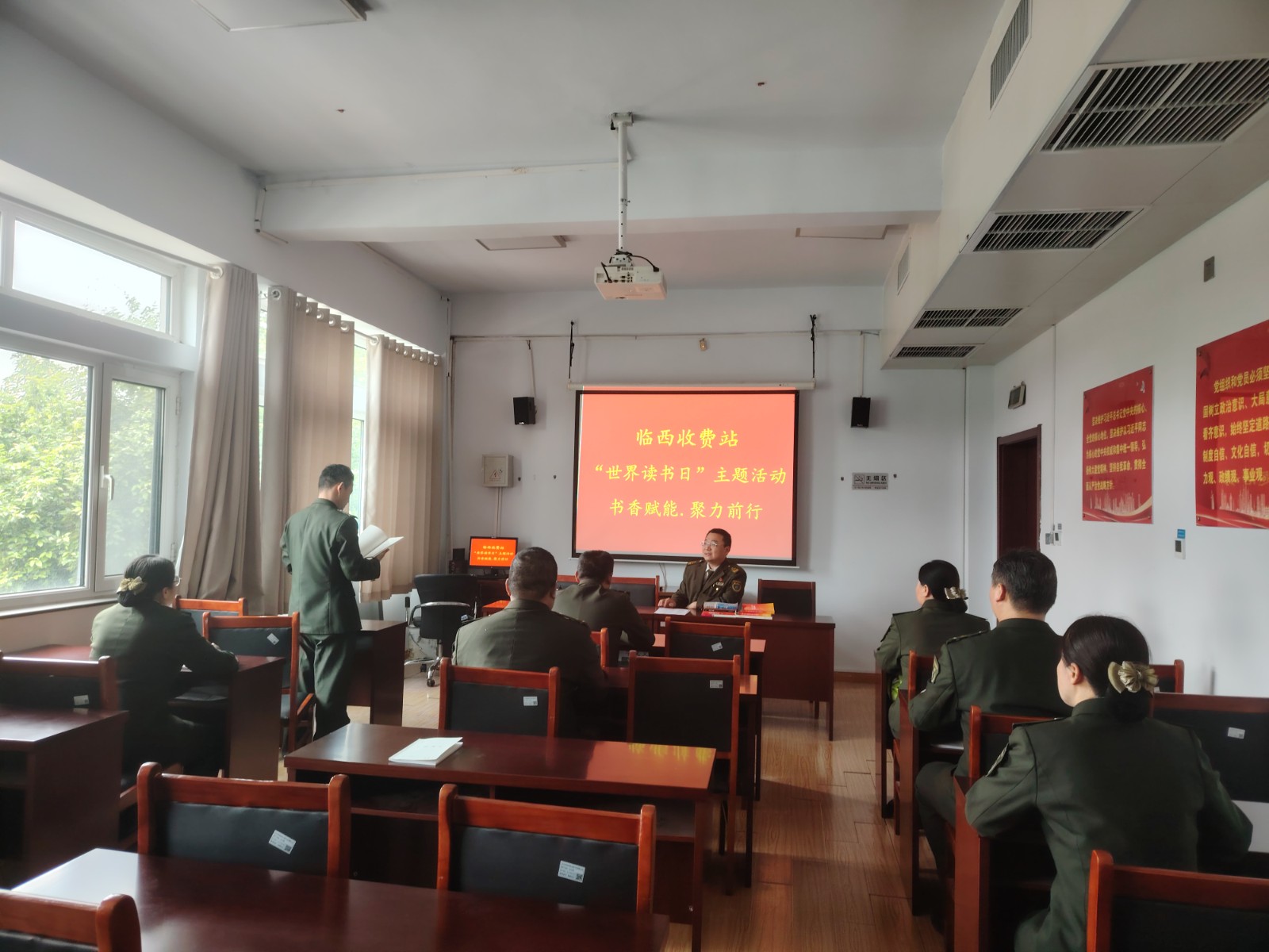 125.读书日.jpg