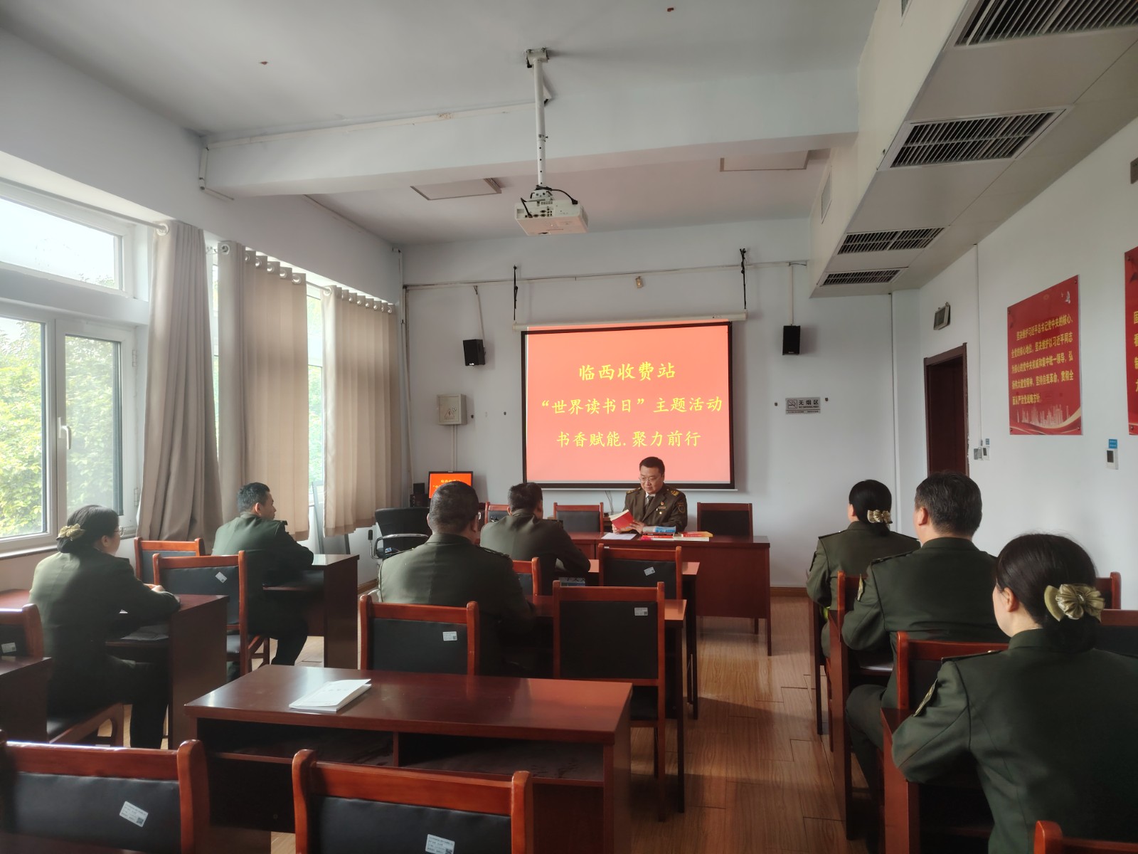 126.读书日.jpg