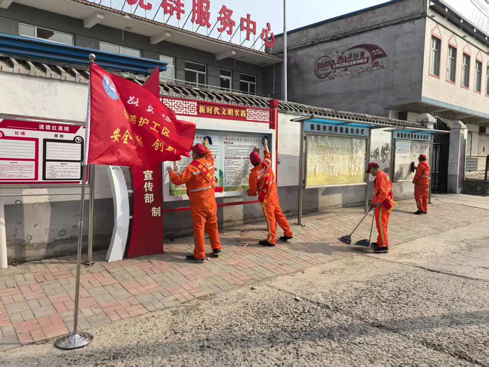 微信图片_20260423093242_1108_9.jpg
