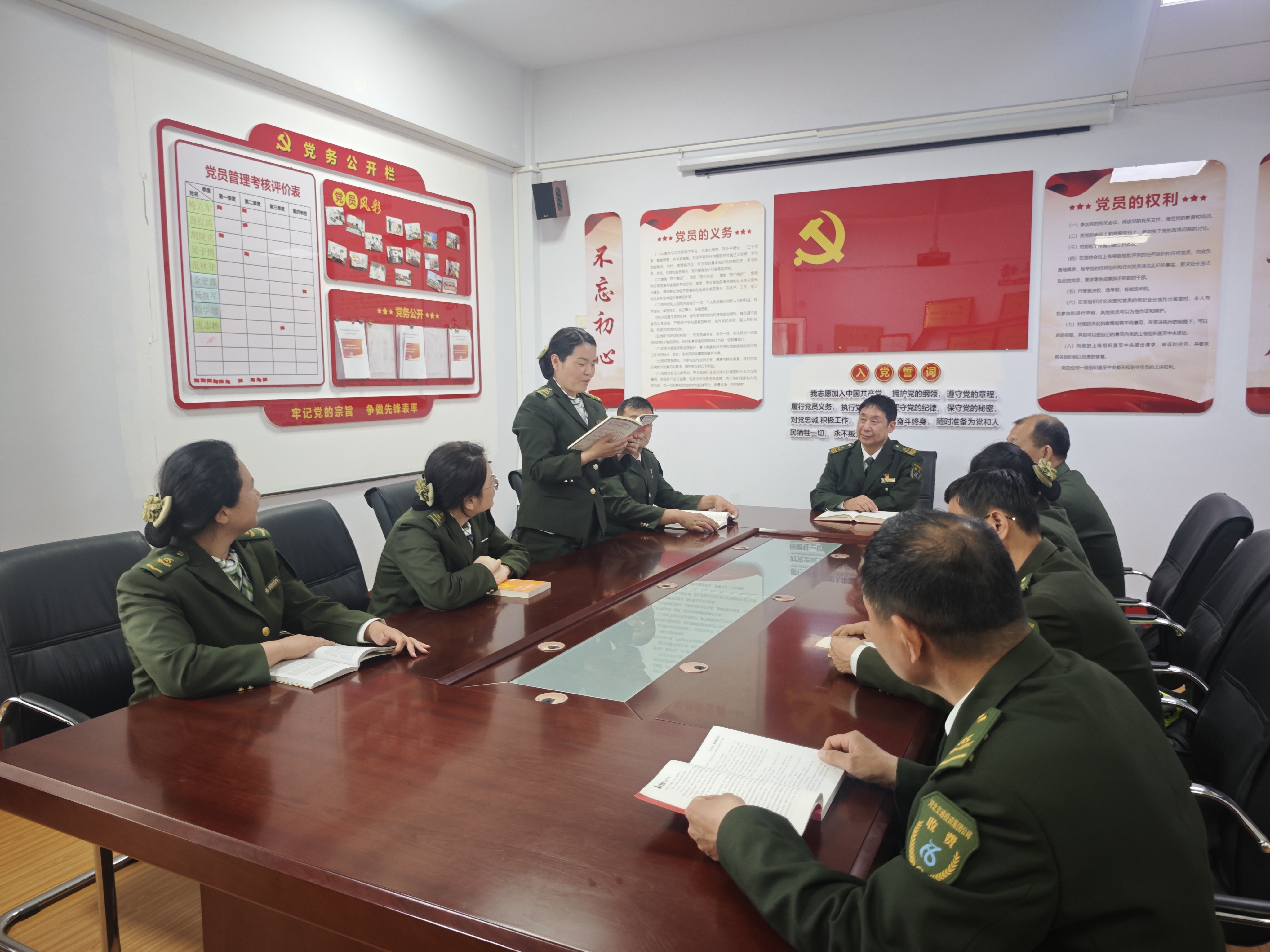 微信图片_20260422203649_206_20.jpg