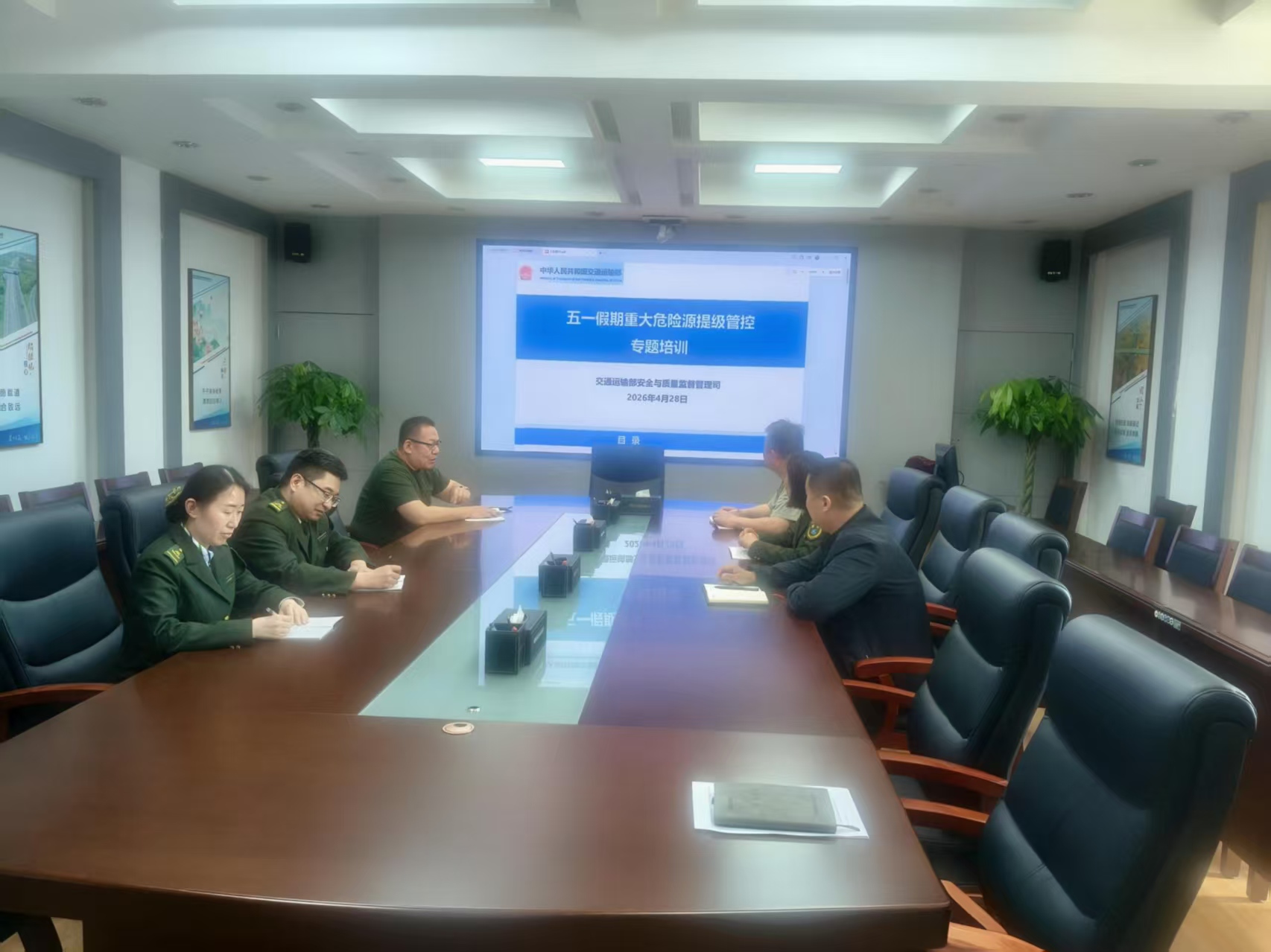 微信图片_20260429144352_946_11.jpg