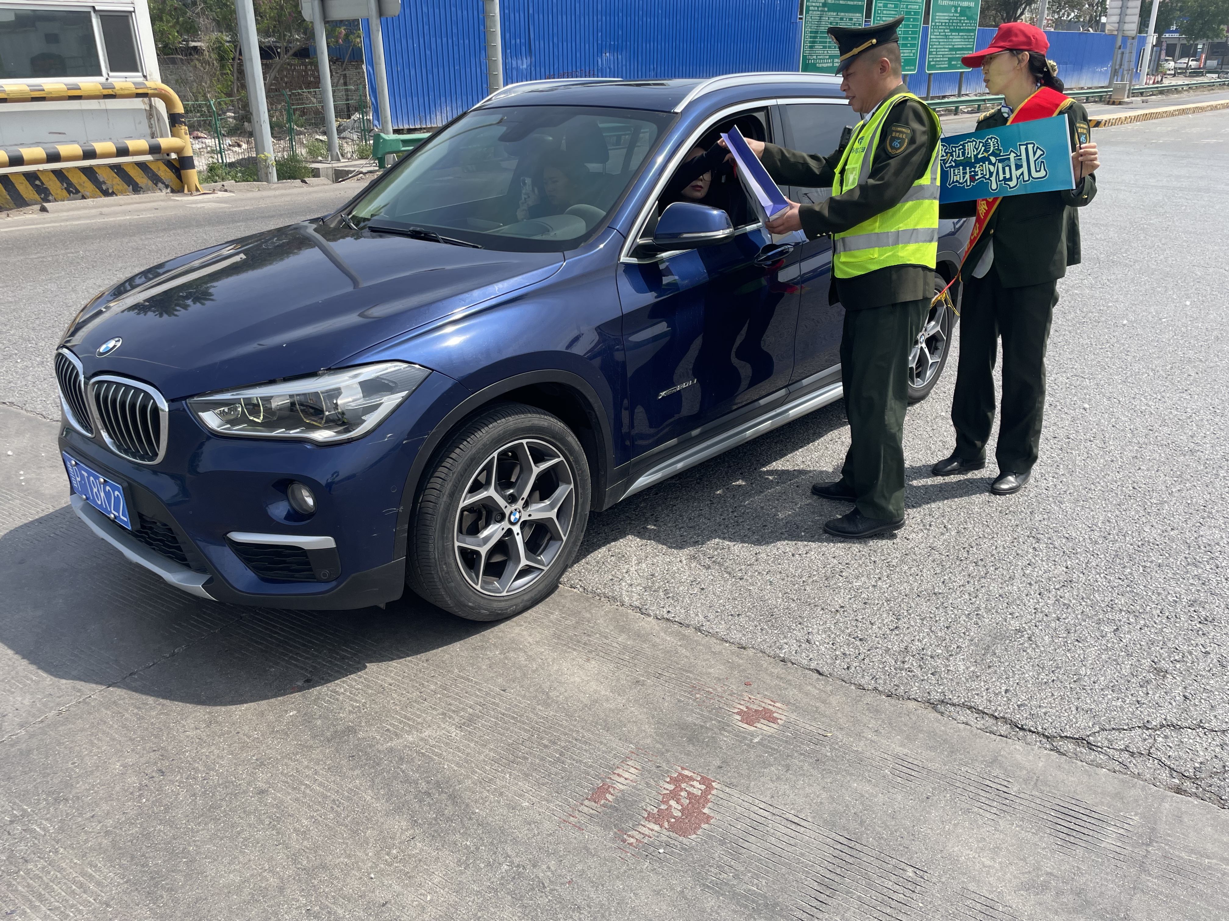 微信图片_2026-05-01_145340_064.png 微信图片_2026-05-01_145340_064.png
