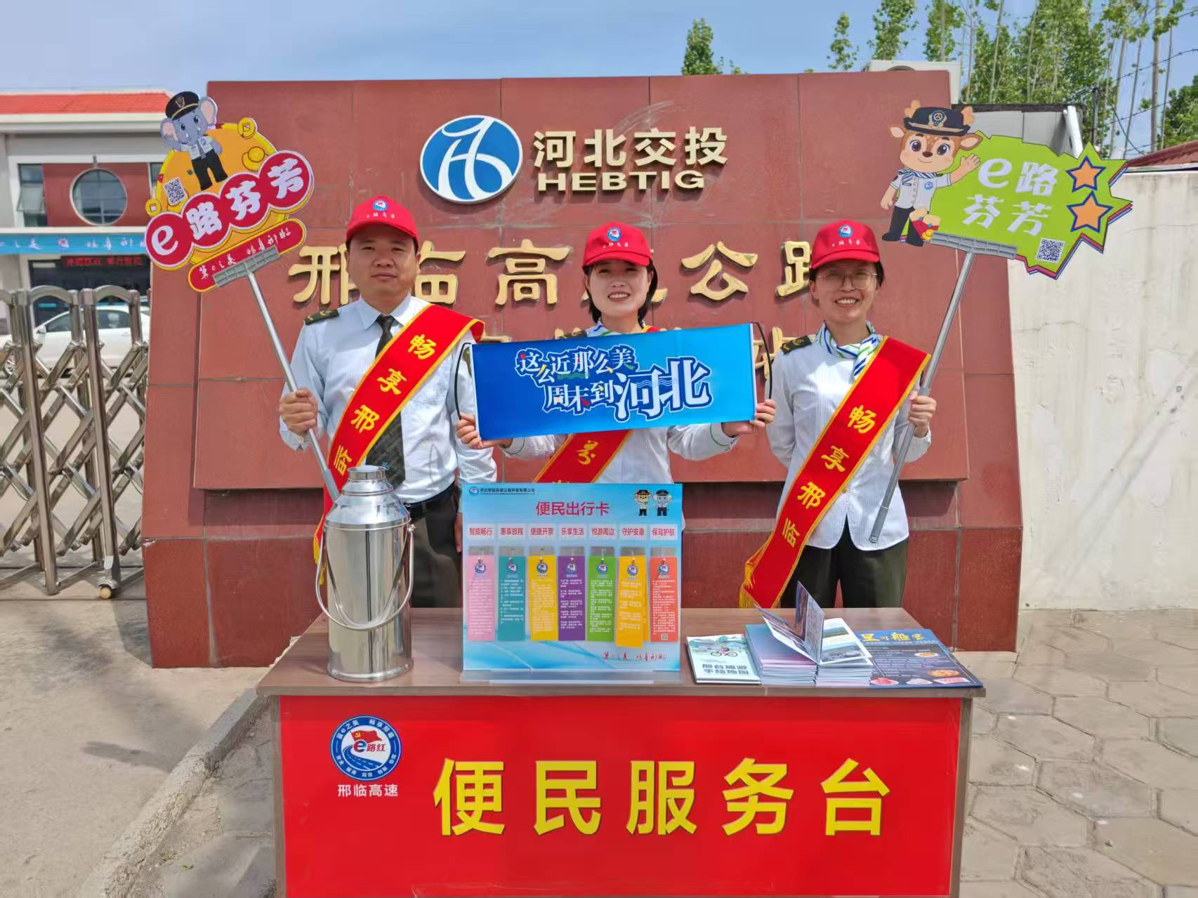 微信图片_20260501212340_511.jpg