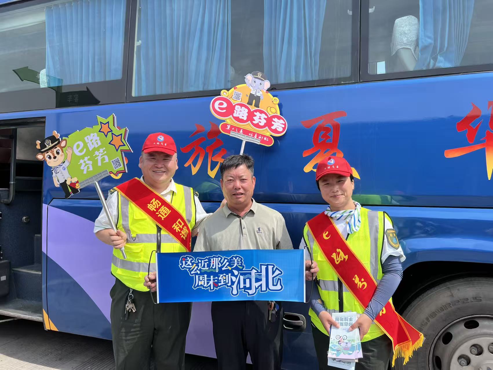 微信图片_20260501113705_295_1.jpg