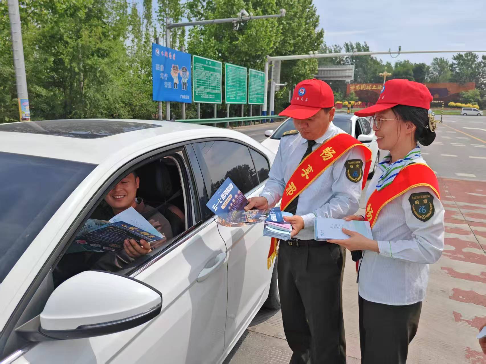 微信图片_20260501212340_512.jpg