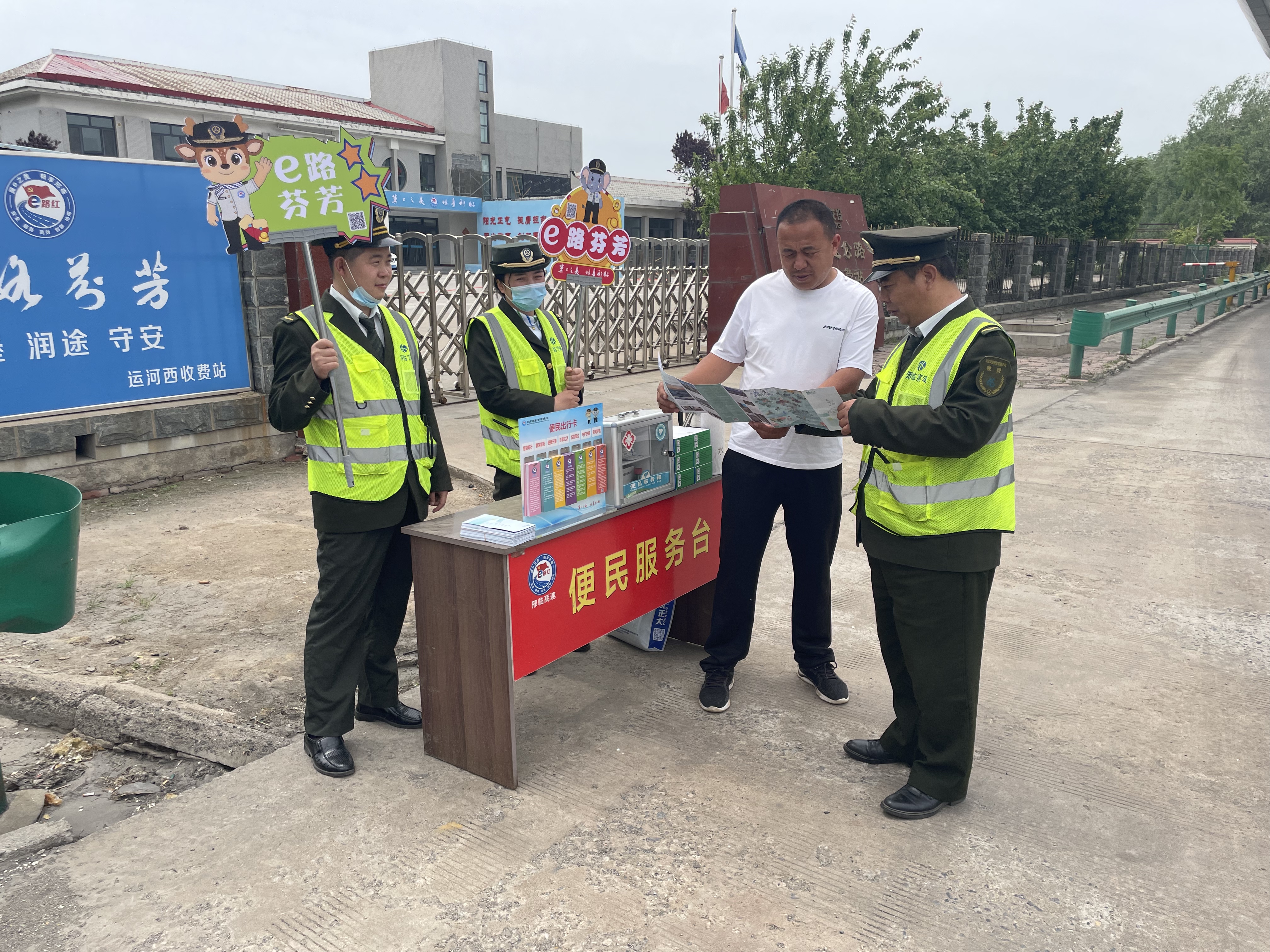 微信图片_2026-05-01_145349_265.png 微信图片_2026-05-01_145349_265.png