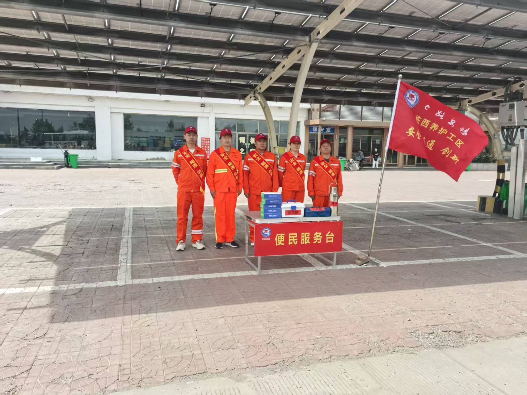 微信图片_20260502143236_1130_9.jpg 微信图片_20260502143236_1130_9.jpg