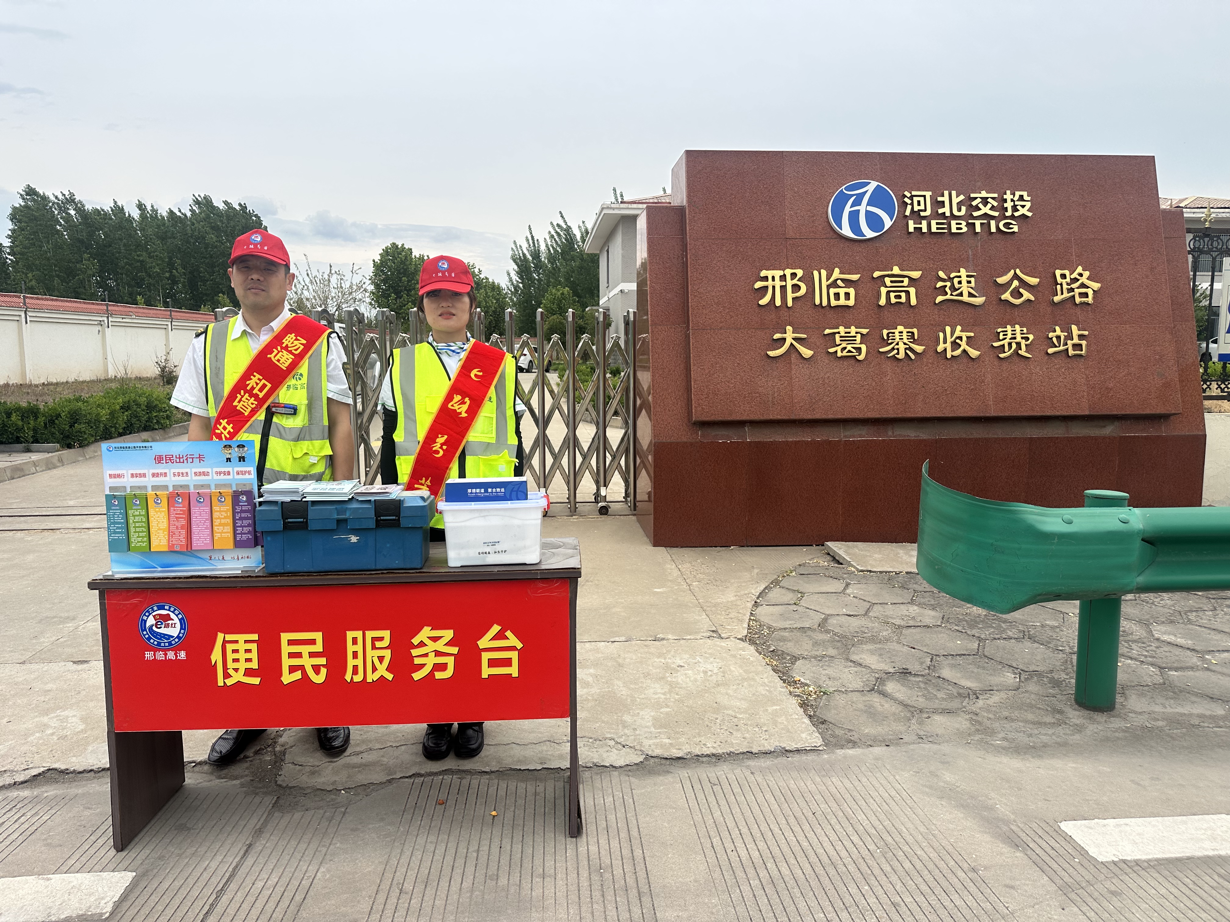 微信图片_20260504230452_148_92.jpg 微信图片_20260504230452_148_92.jpg