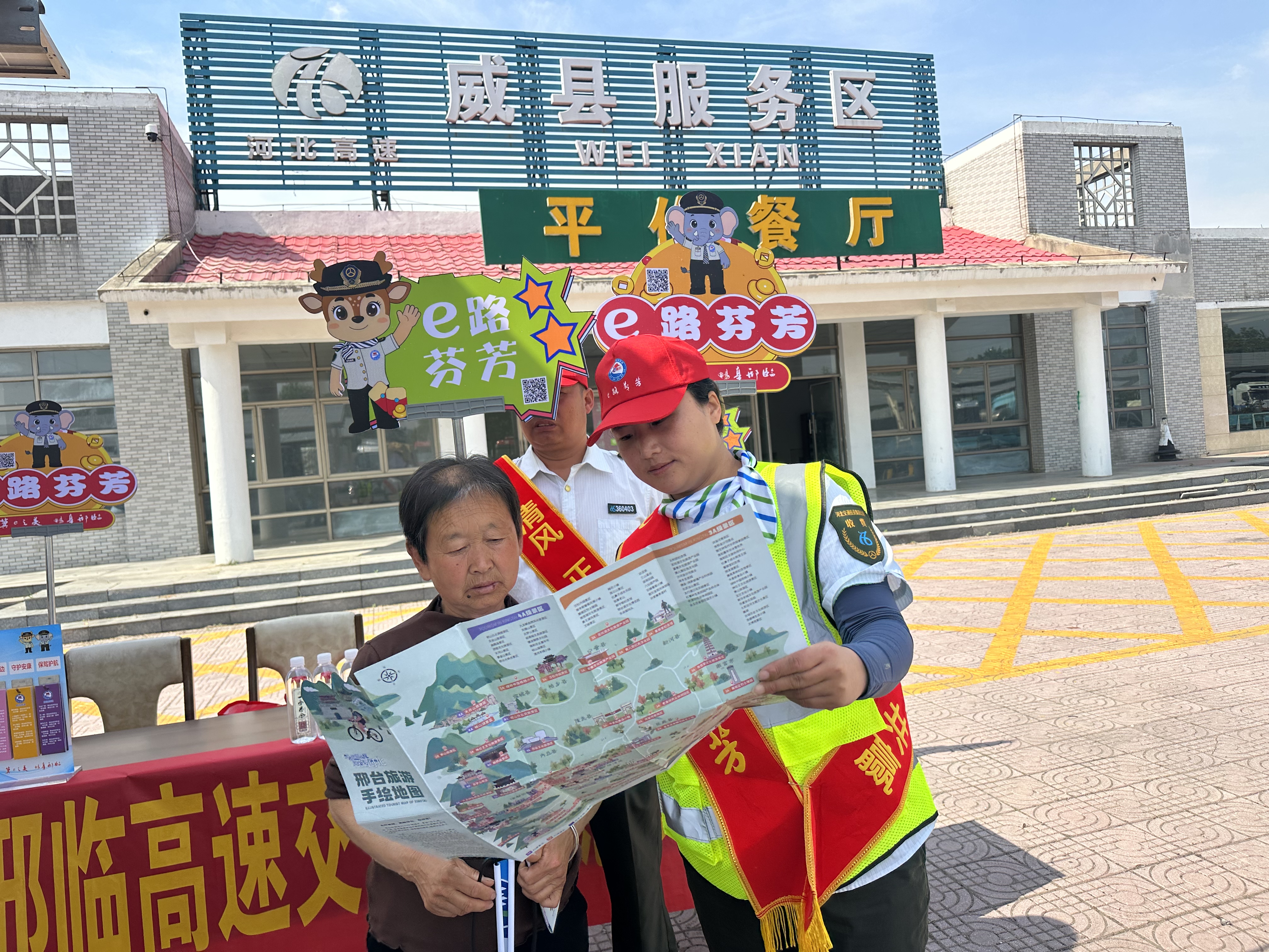 微信图片_20260507082903_461_91.jpg