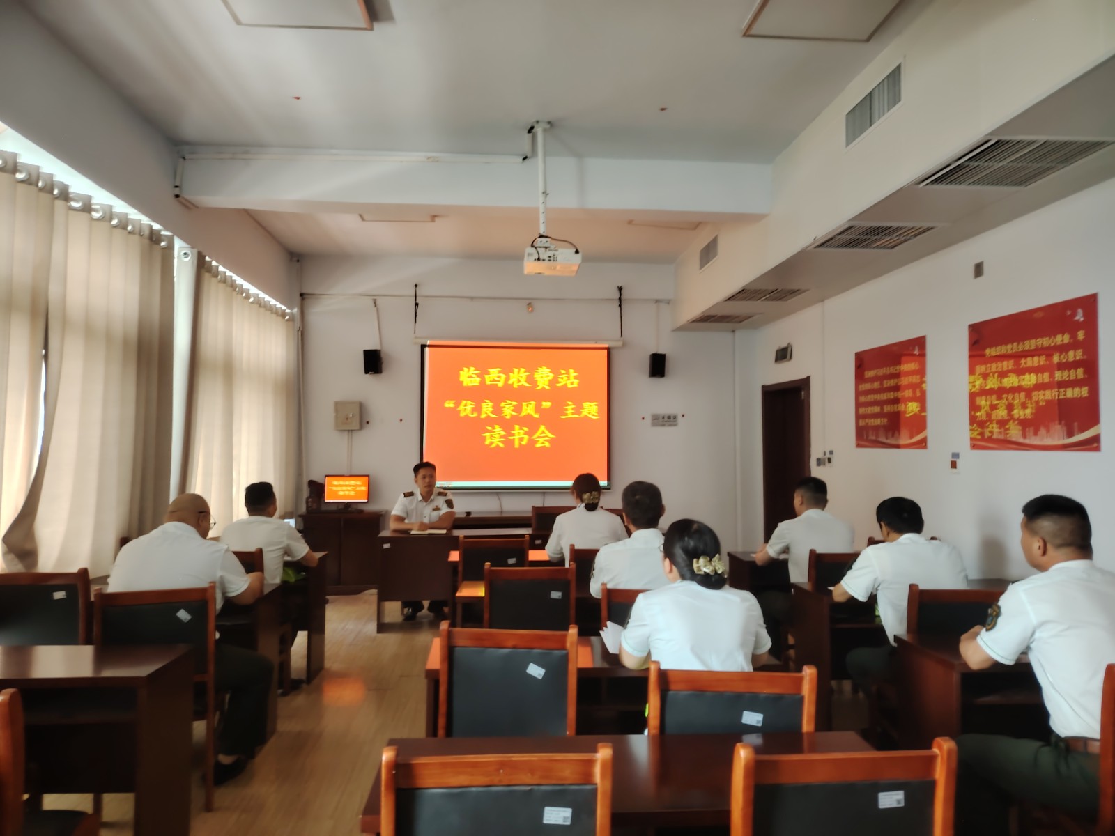 147.家风读书会.jpg