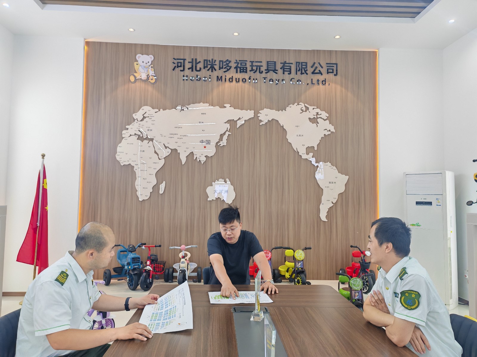 微信图片_20260527101916_33_128.jpg