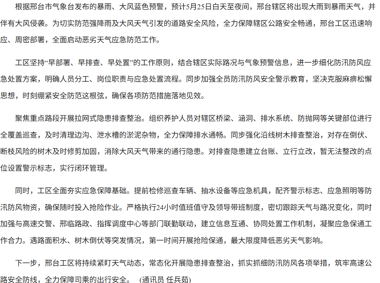 f67bef78c62e19c42fa1e77cf168b4d8.png