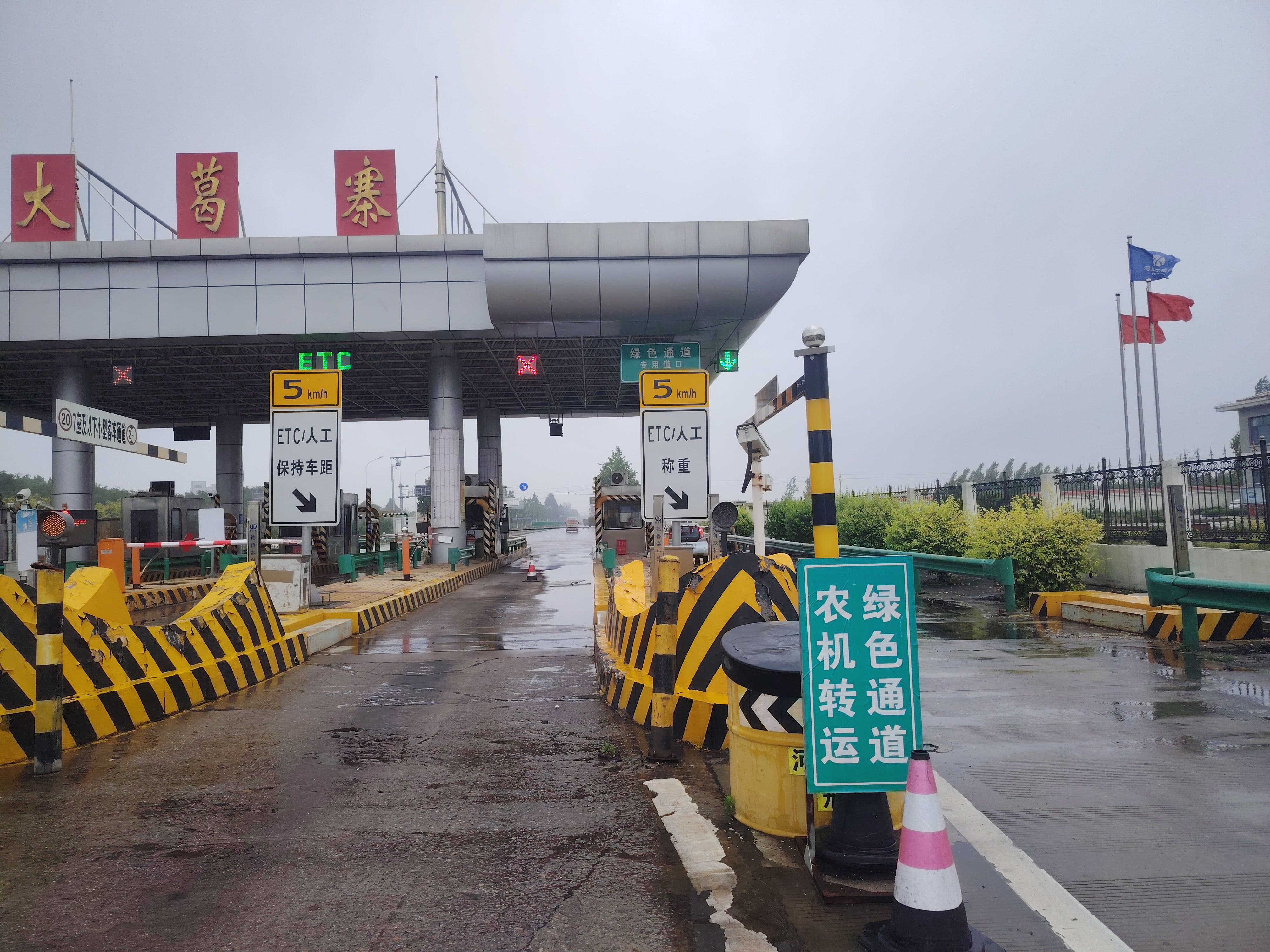 微信图片_20260530163034_228_226.jpg