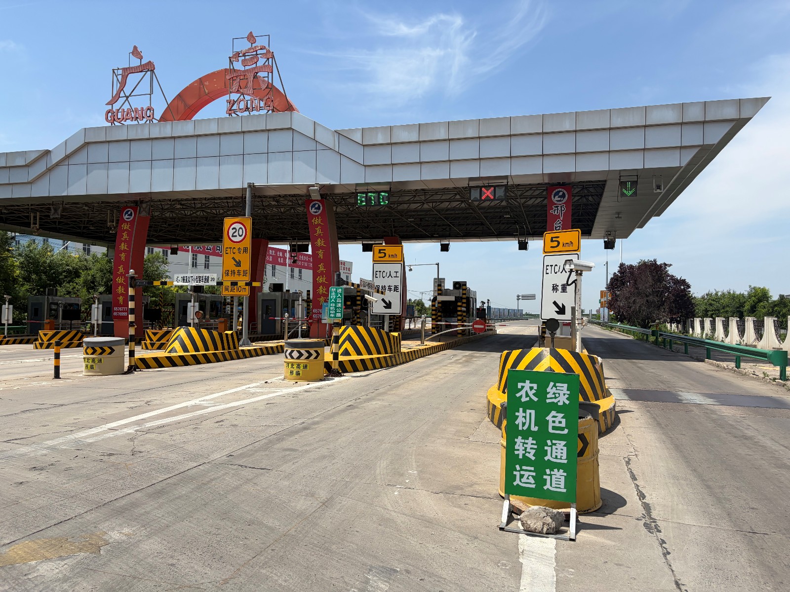 微信图片_20260531120253_312_101.jpg