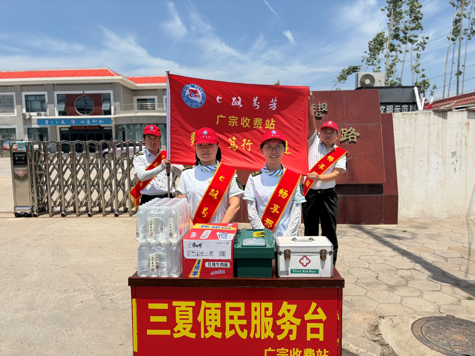 微信图片_20260531120248_311_101.jpg
