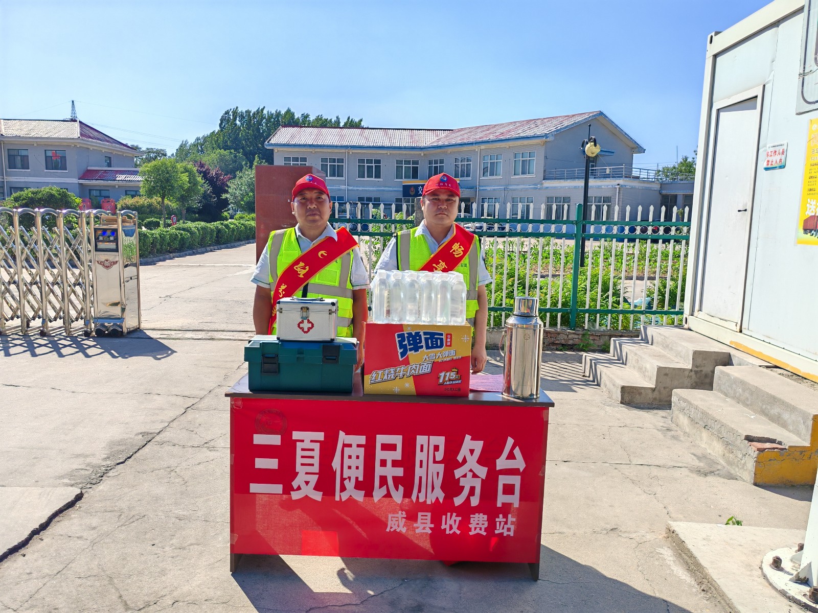 微信图片_20260601194703_1220_64.jpg