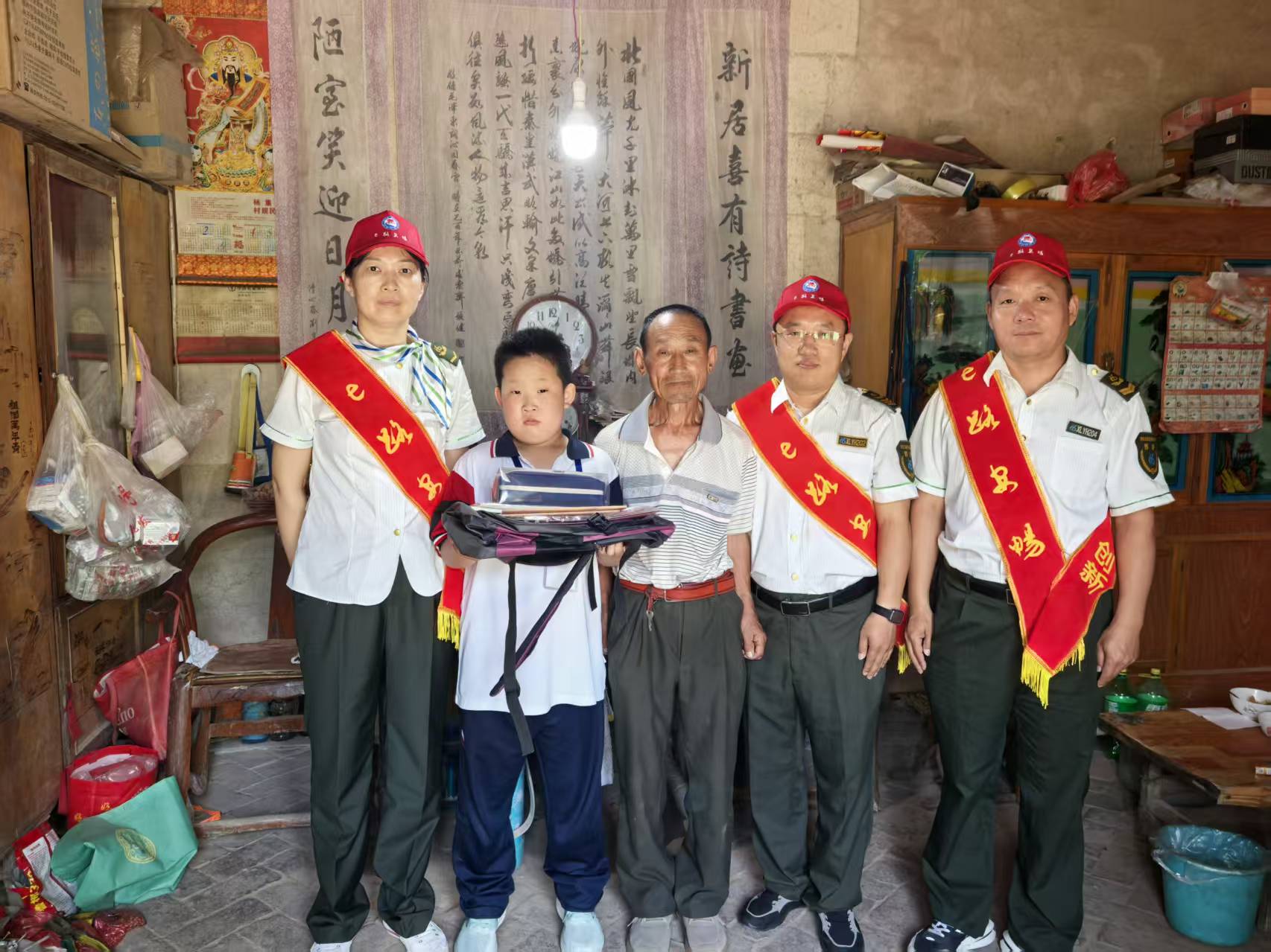 微信图片_20260601140612_1238_9.jpg