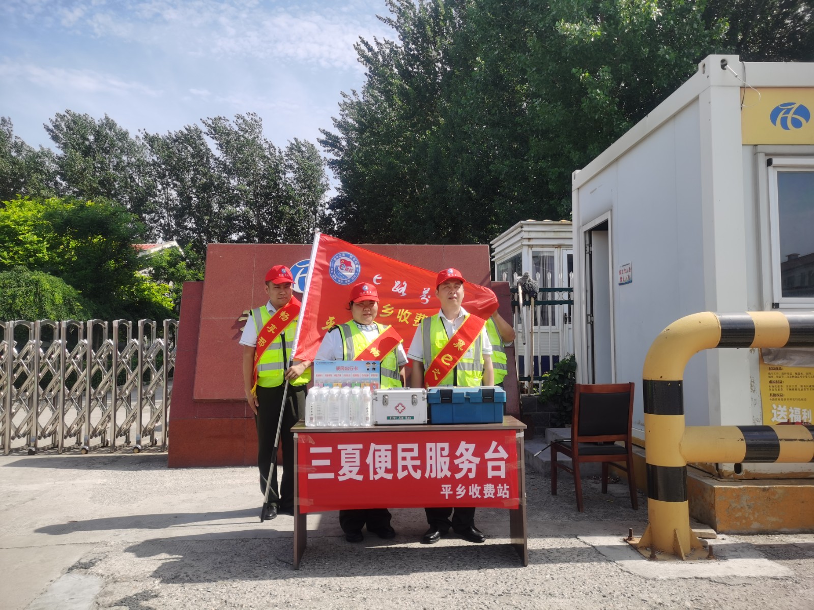 微信图片_20260601092217_3_11.jpg