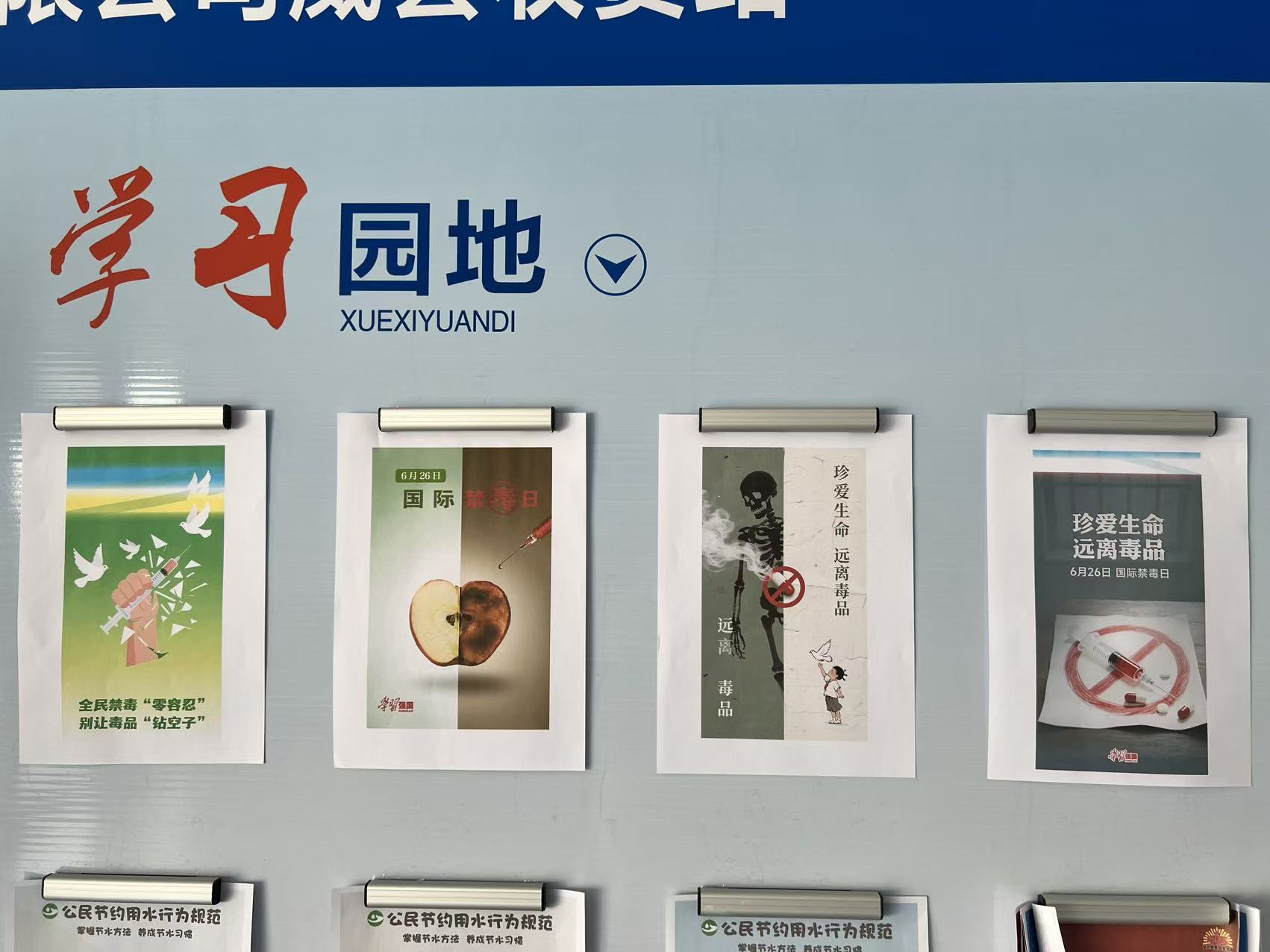 微信图片_20260602175132_1232_64.jpg