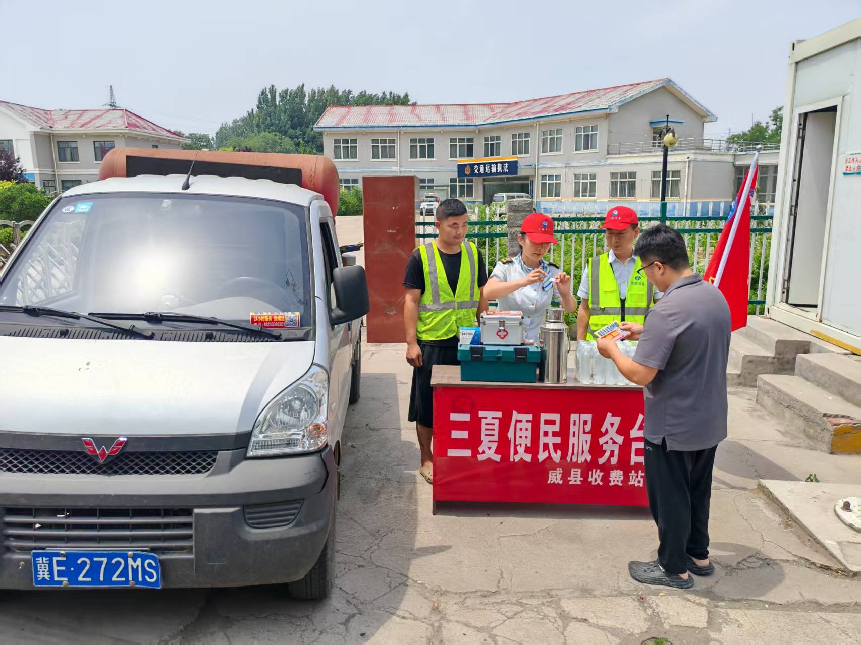 微信图片_20260604200409_145_10.jpg