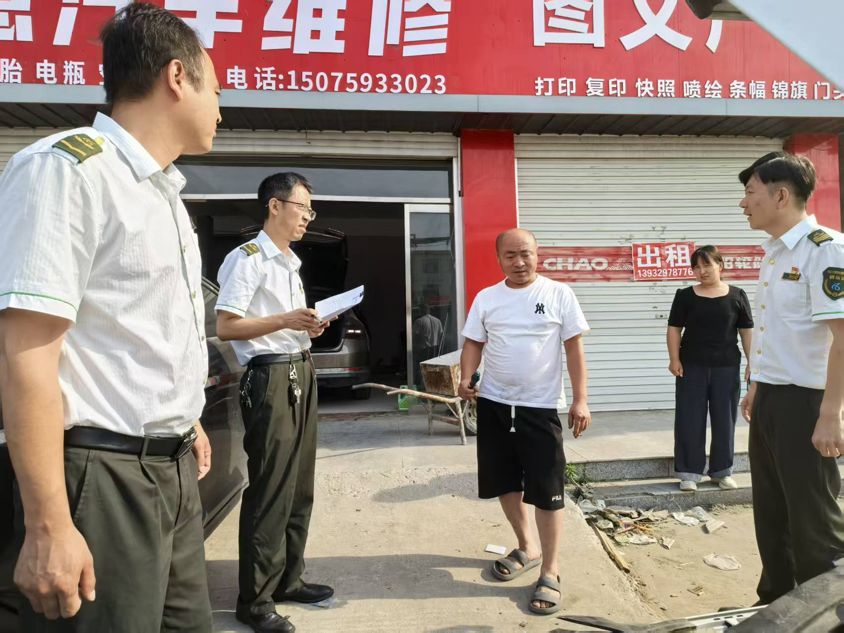 微信图片_20260603162950_333_102.jpg