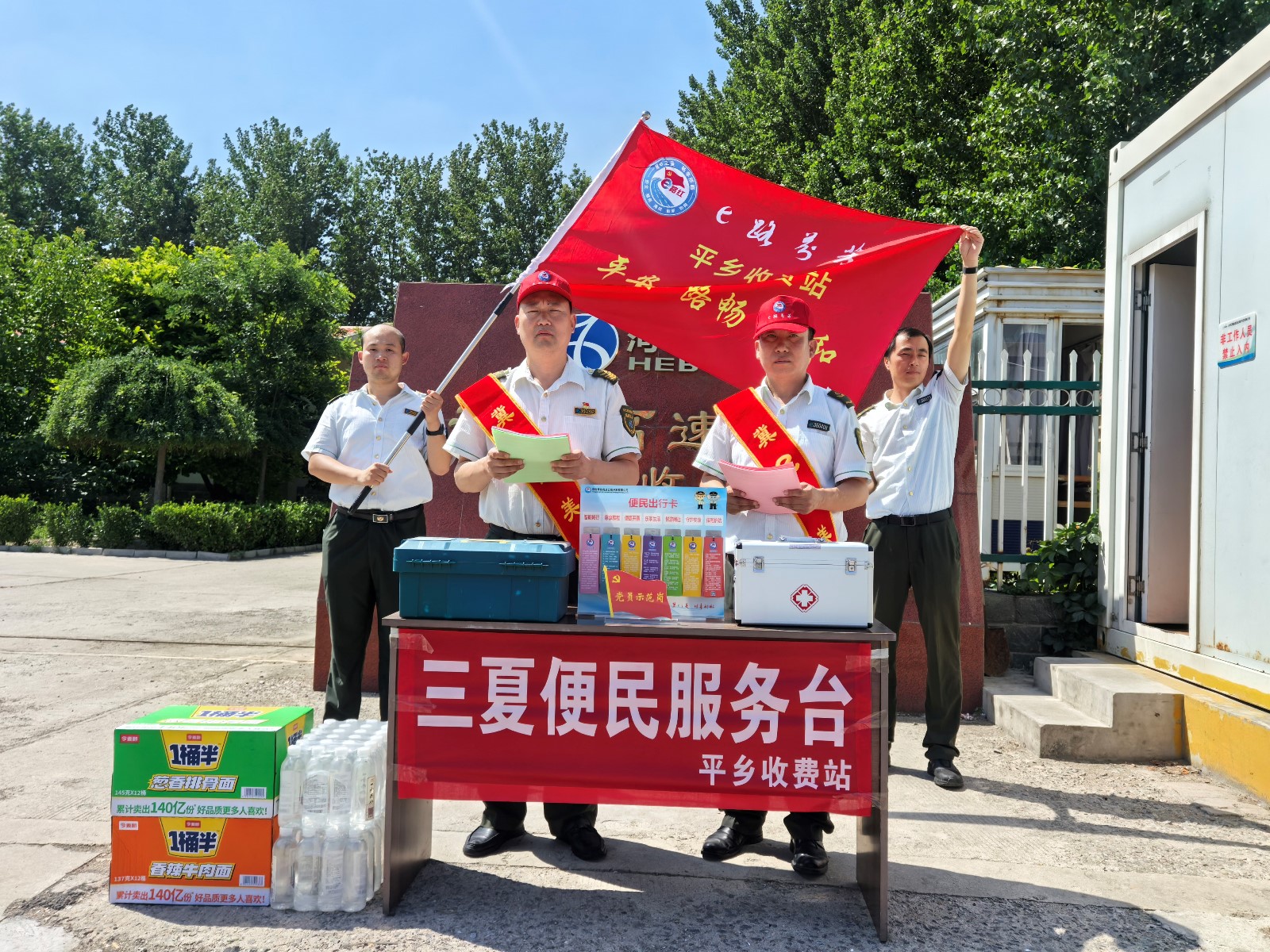 微信图片_20260604183017_577_12.jpg 微信图片_20260604183017_577_12.jpg
