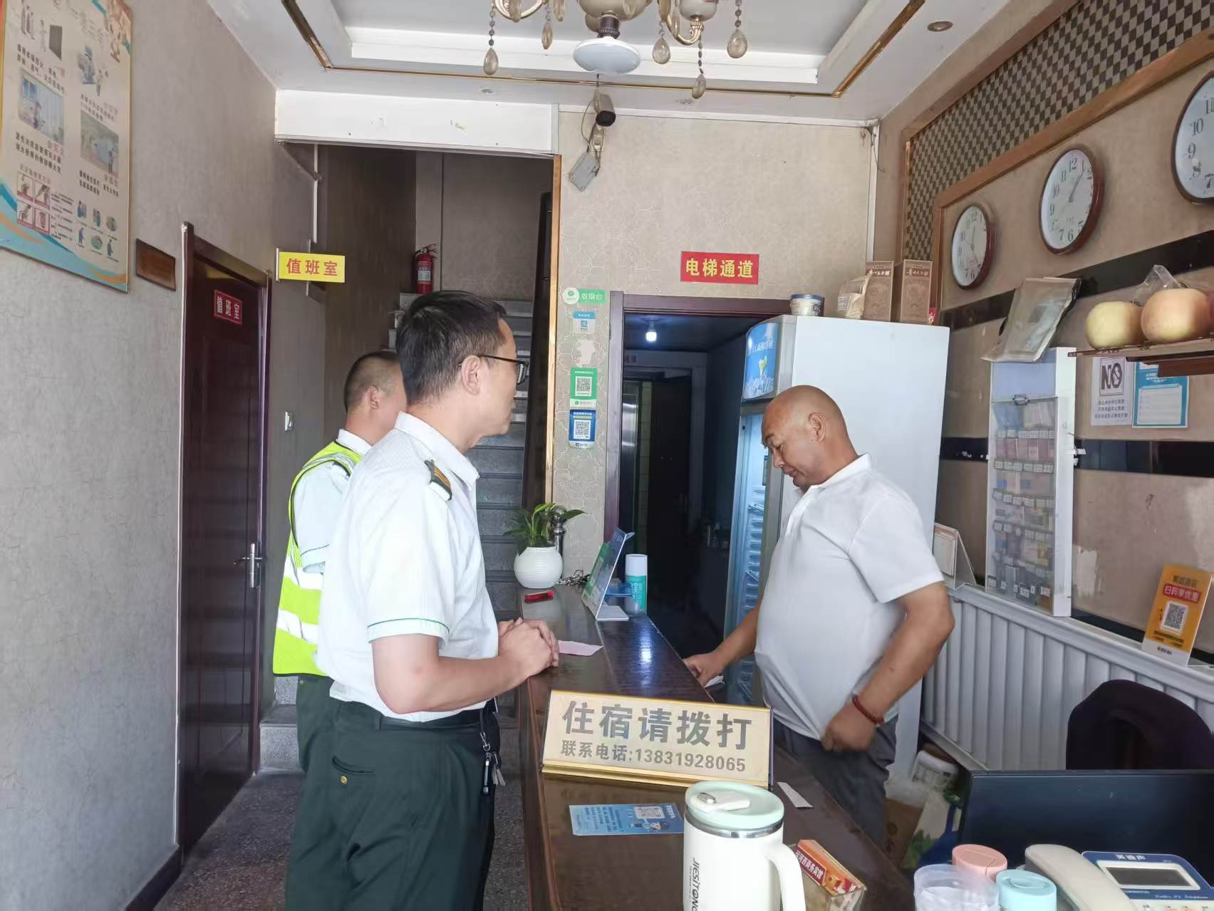 微信图片_20260604104403.jpg